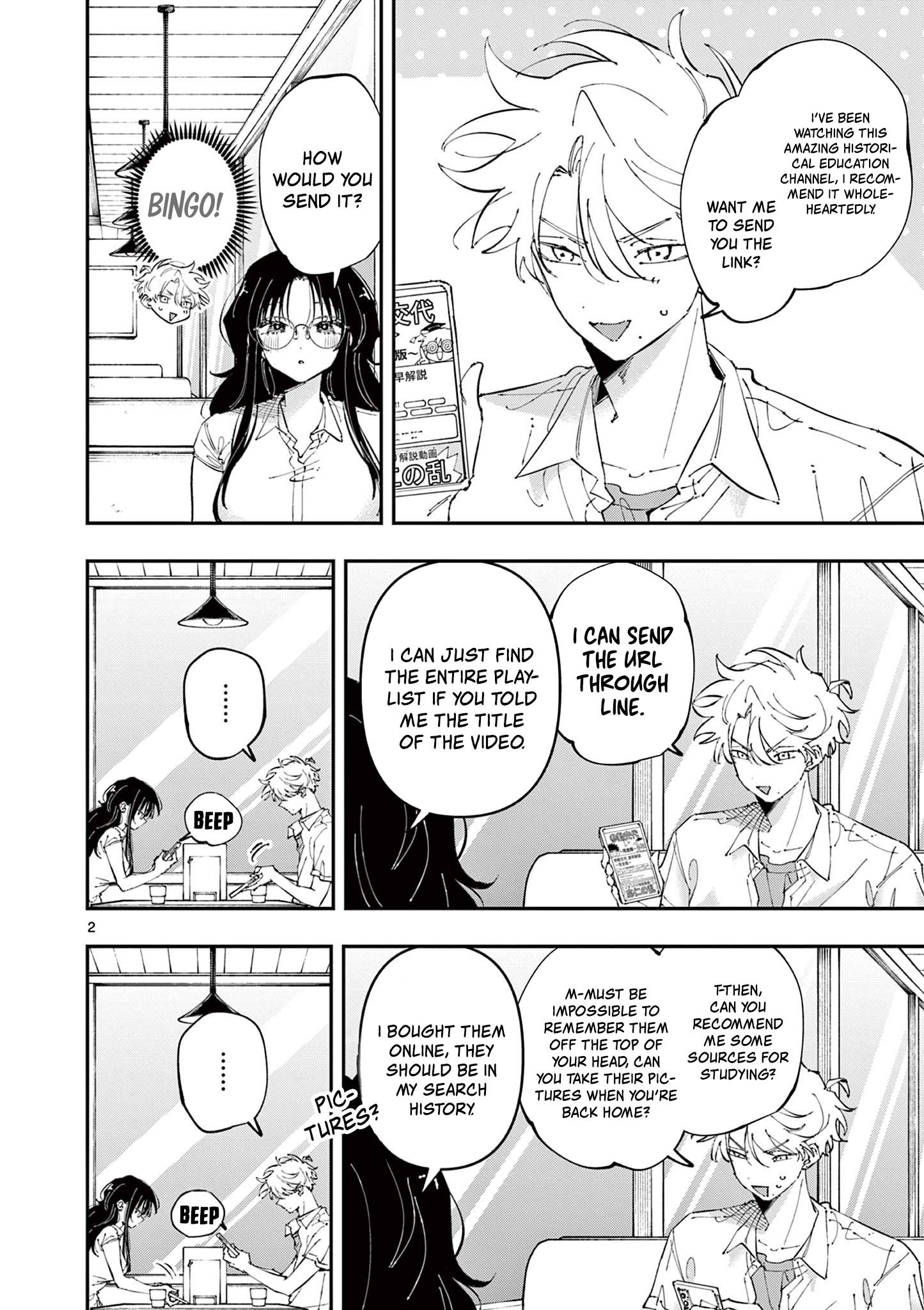 Tonari no Seki no Yatsu ga Souiu Me de Mitekuru