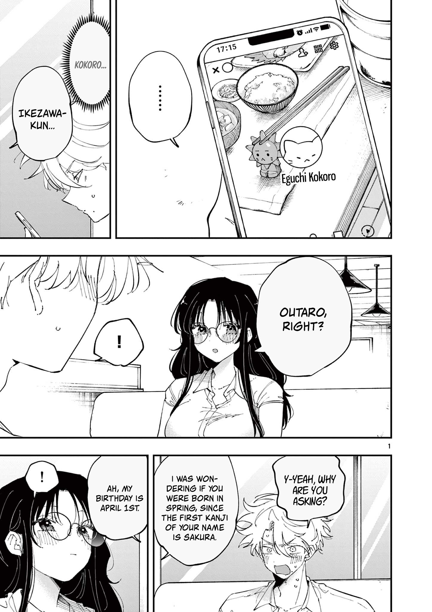 Tonari no Seki no Yatsu ga Souiu Me de Mitekuru