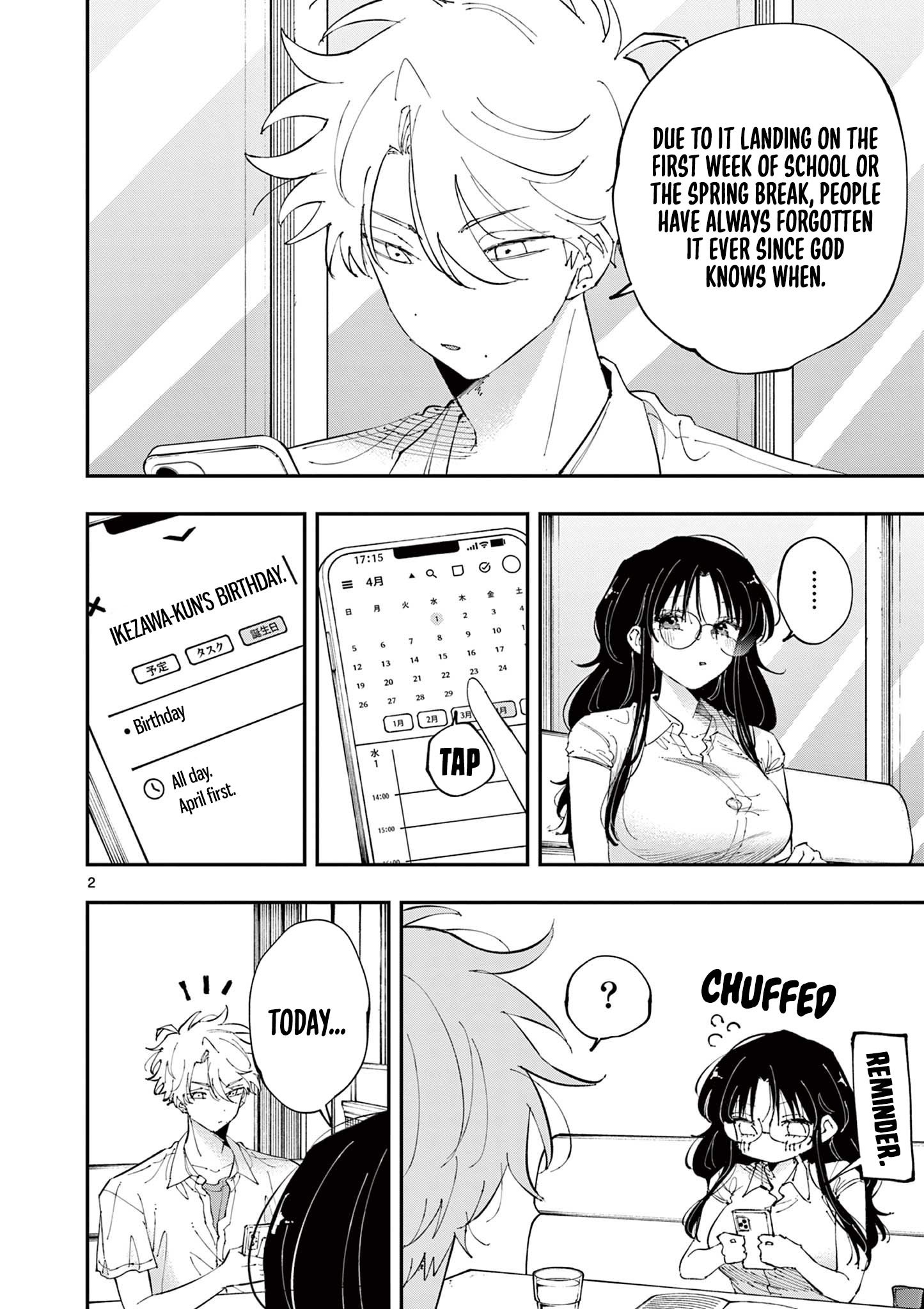 Tonari no Seki no Yatsu ga Souiu Me de Mitekuru