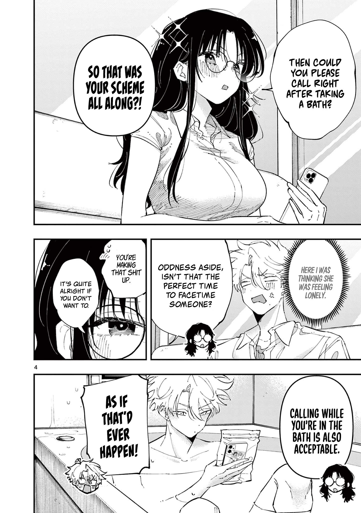 Tonari no Seki no Yatsu ga Souiu Me de Mitekuru
