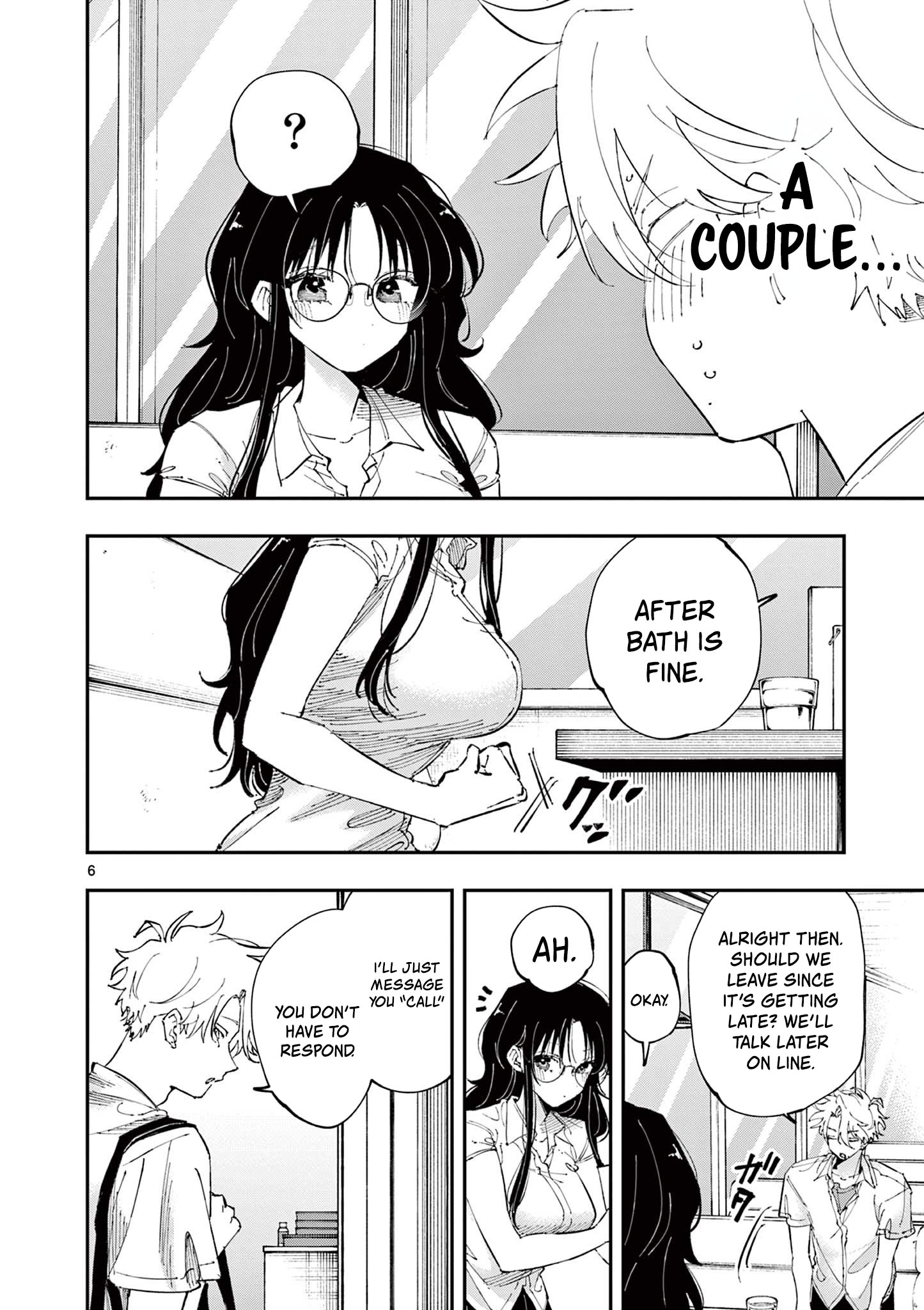 Tonari no Seki no Yatsu ga Souiu Me de Mitekuru