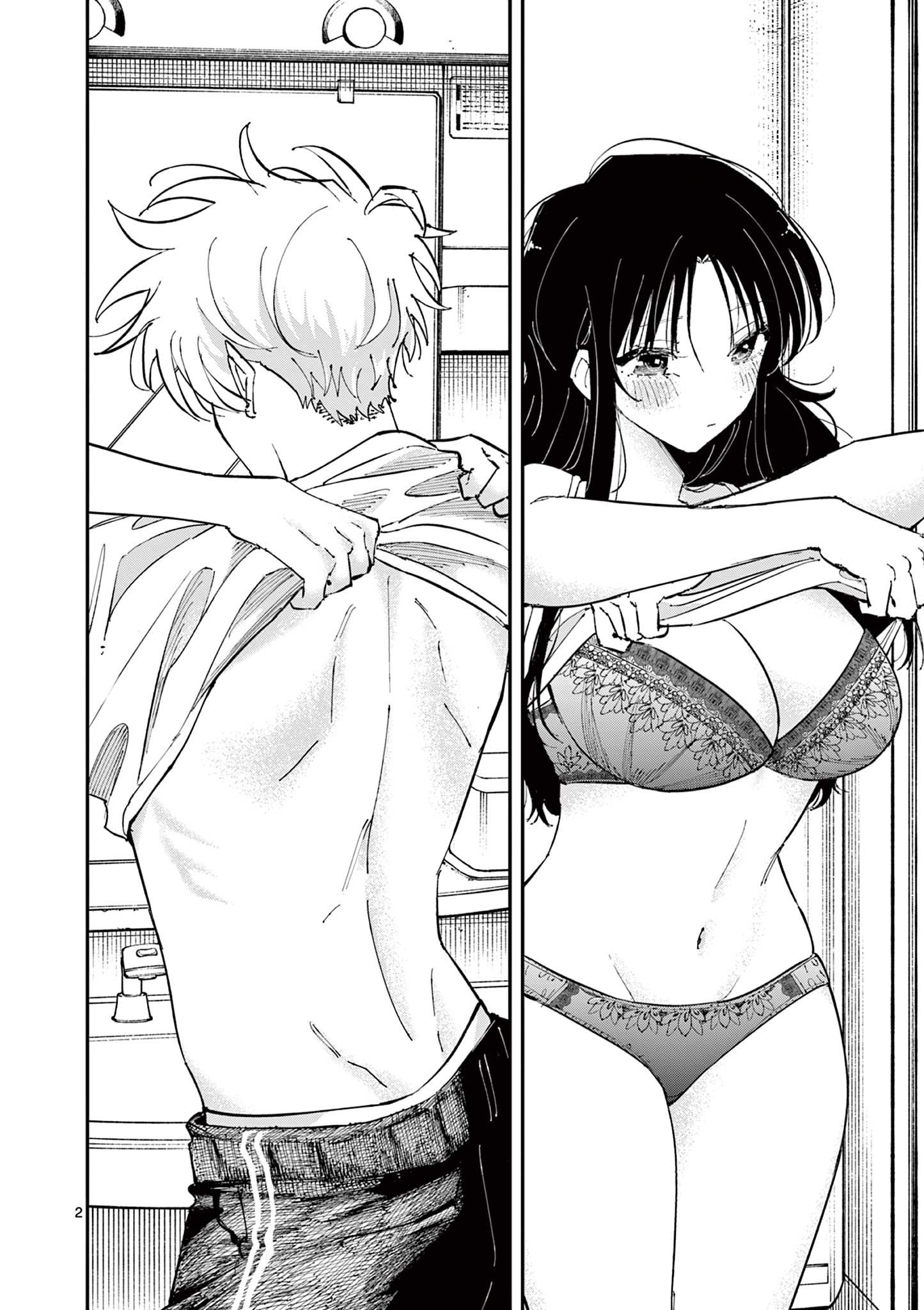 Tonari no Seki no Yatsu ga Souiu Me de Mitekuru