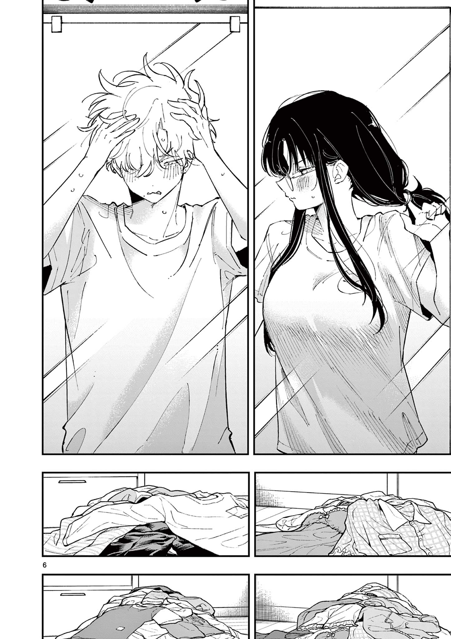 Tonari no Seki no Yatsu ga Souiu Me de Mitekuru