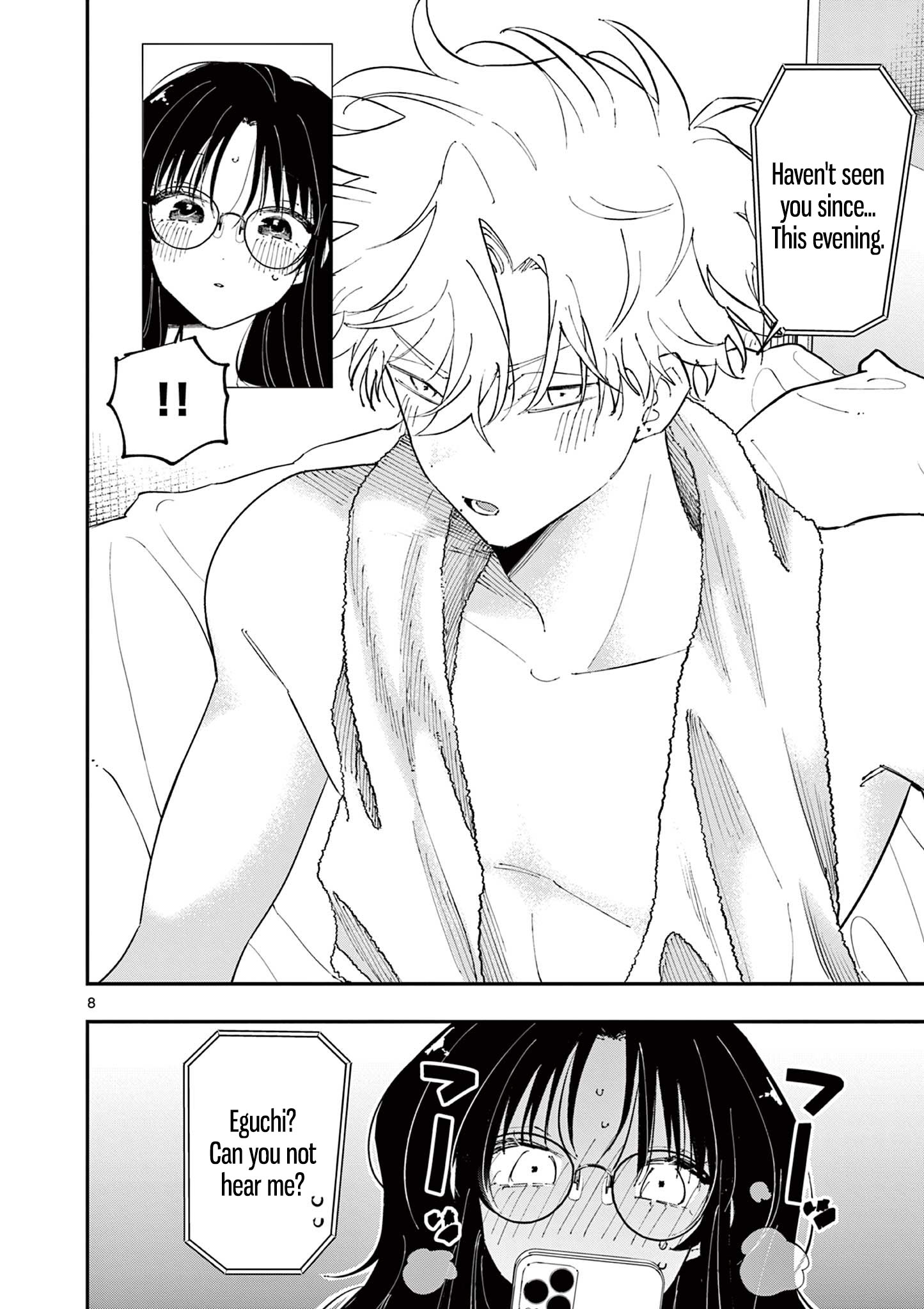 Tonari no Seki no Yatsu ga Souiu Me de Mitekuru