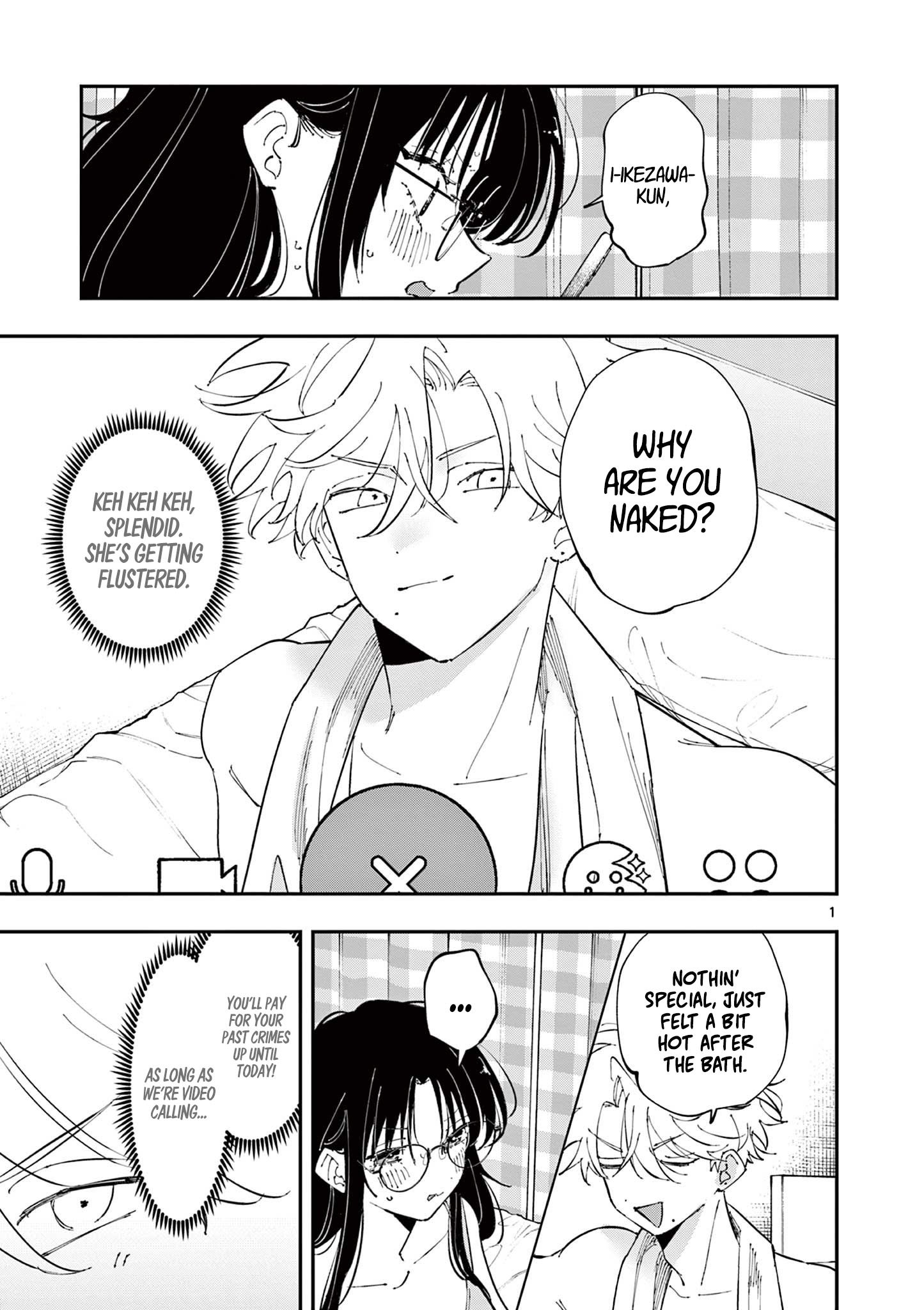 Tonari no Seki no Yatsu ga Souiu Me de Mitekuru