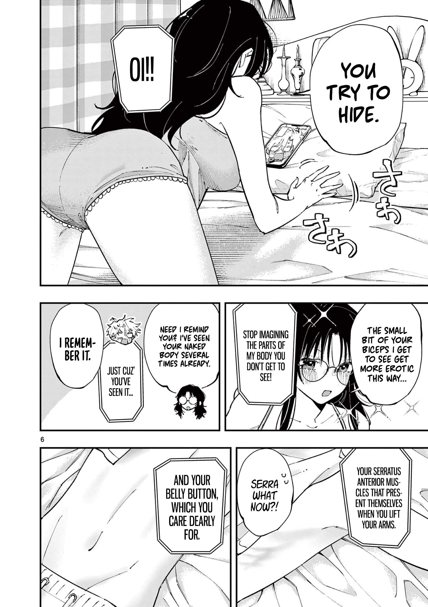 Tonari no Seki no Yatsu ga Souiu Me de Mitekuru