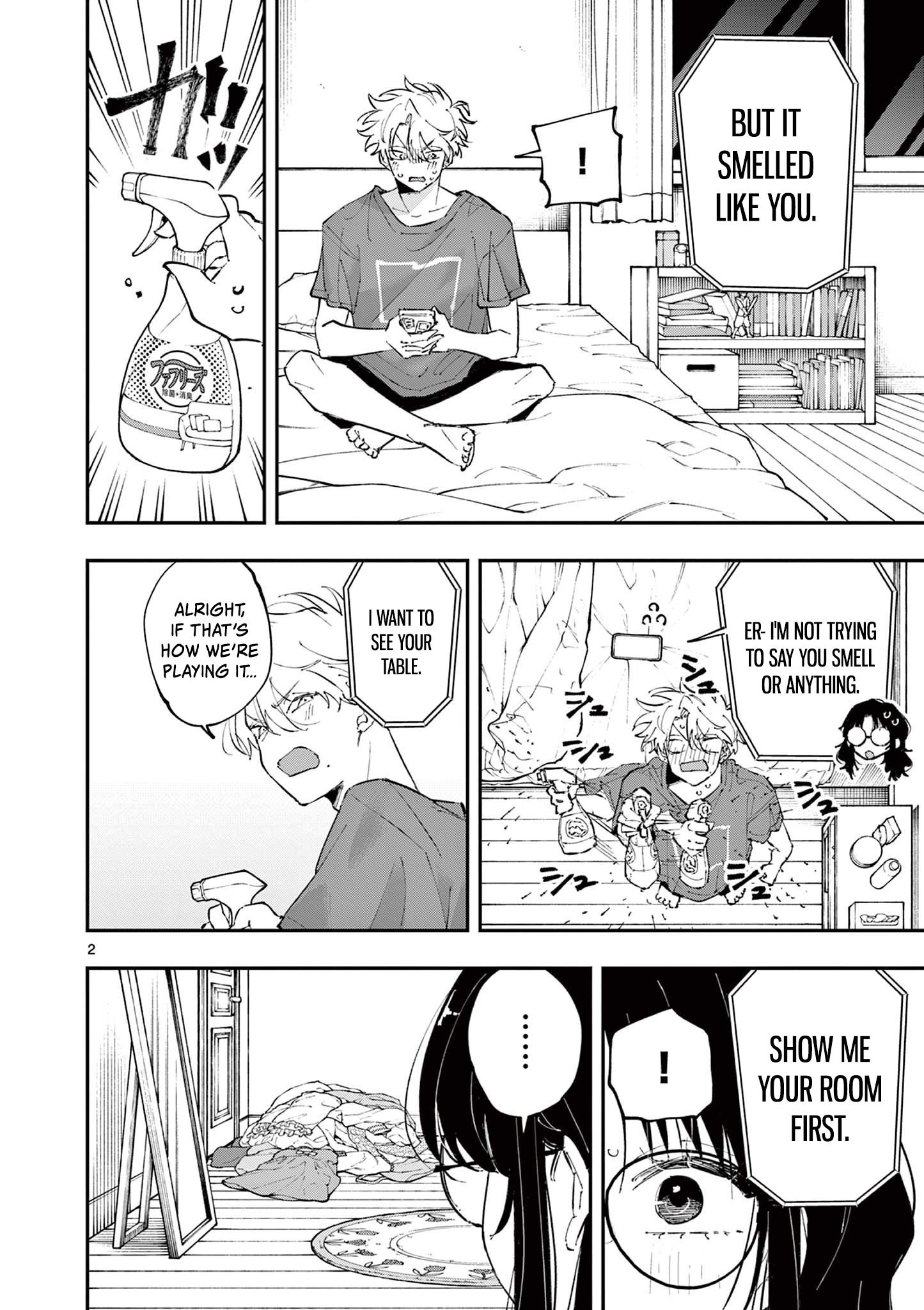 Tonari no Seki no Yatsu ga Souiu Me de Mitekuru