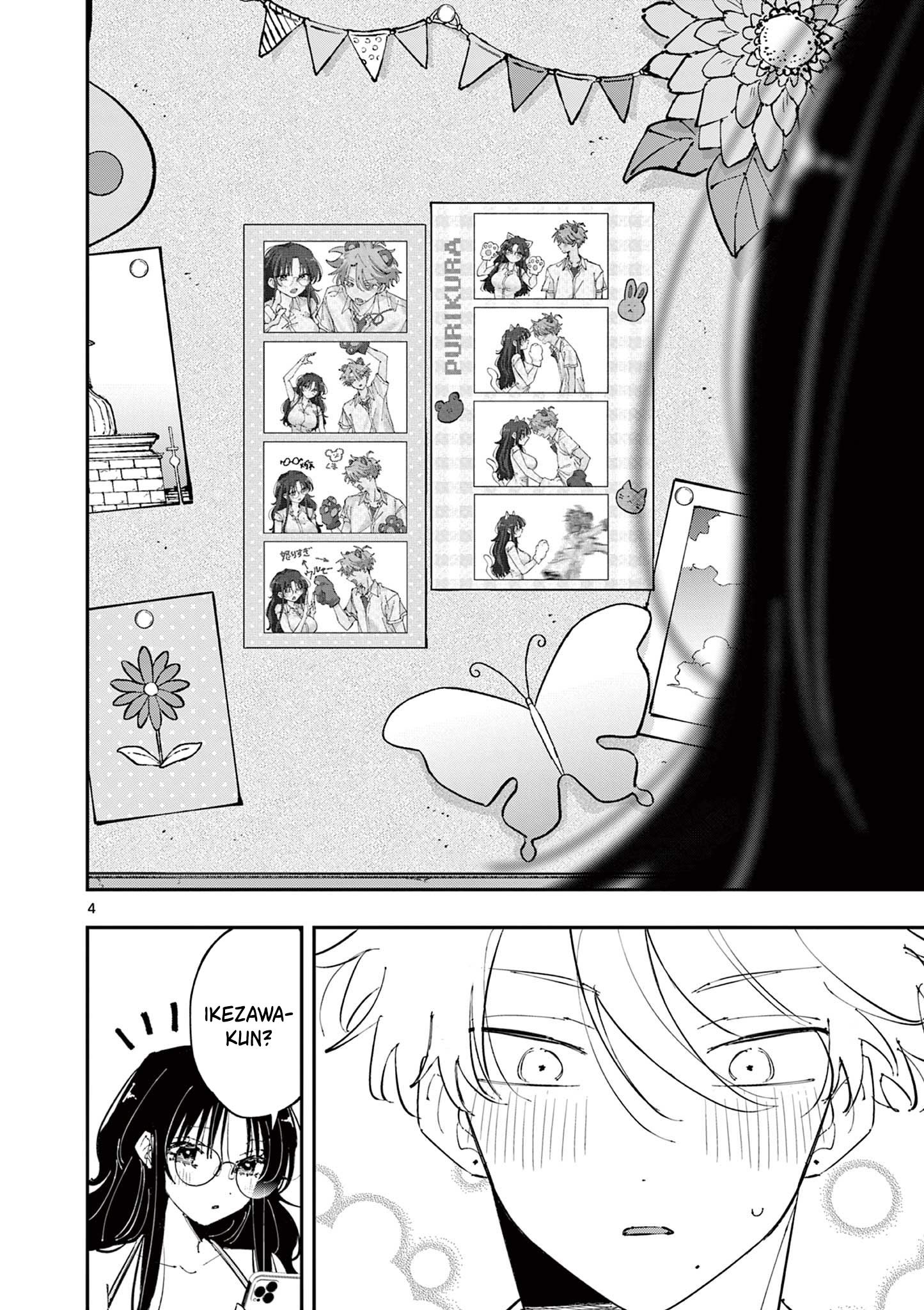 Tonari no Seki no Yatsu ga Souiu Me de Mitekuru