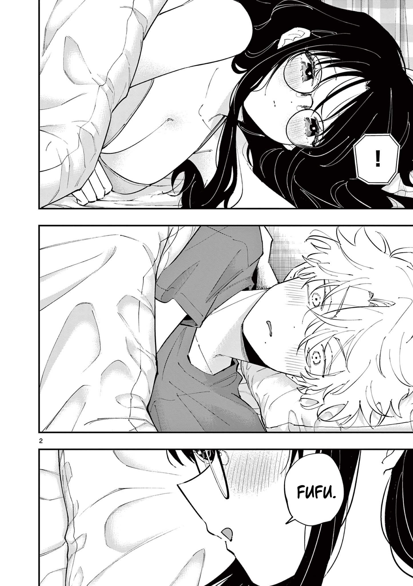 Tonari no Seki no Yatsu ga Souiu Me de Mitekuru