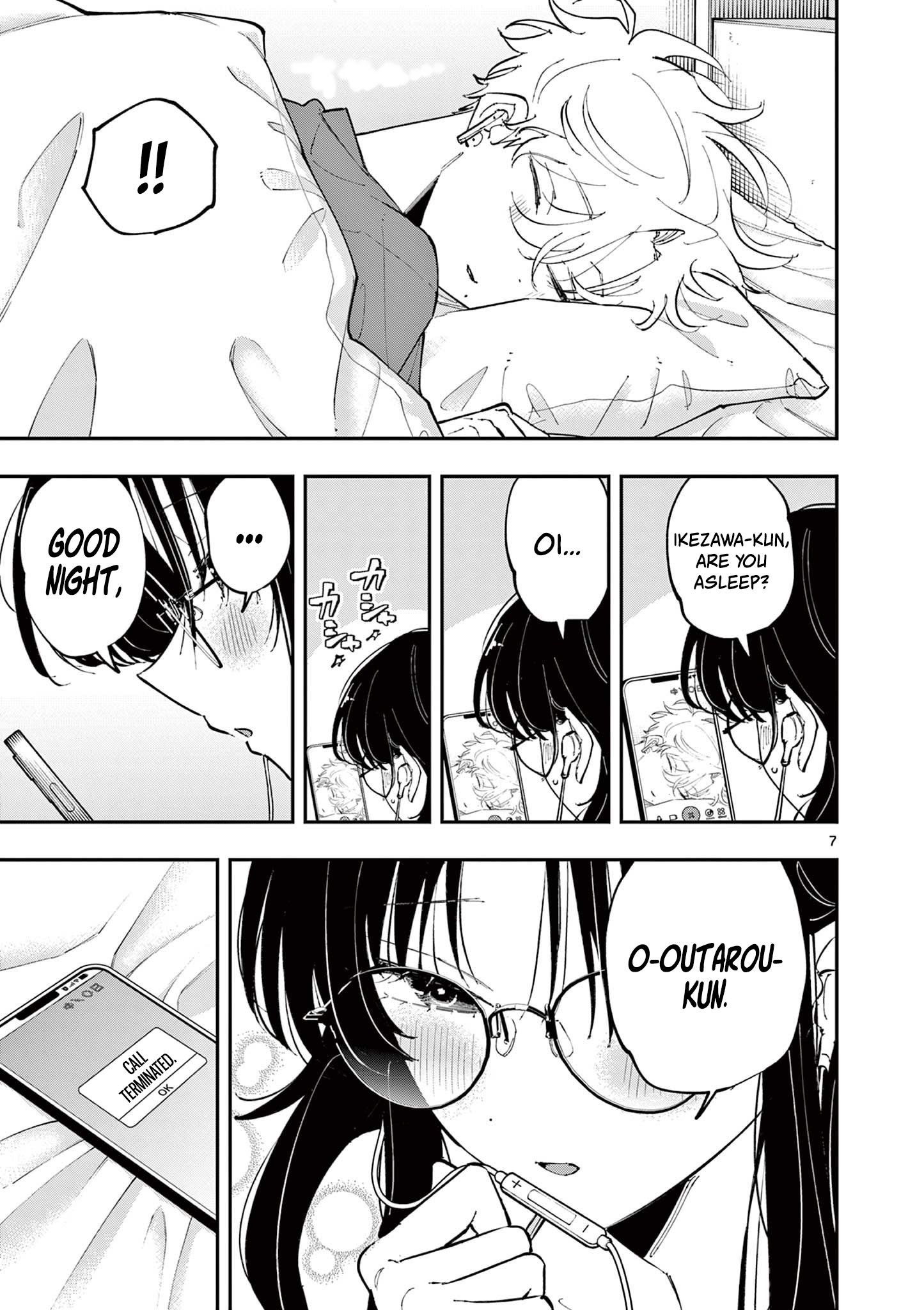 Tonari no Seki no Yatsu ga Souiu Me de Mitekuru