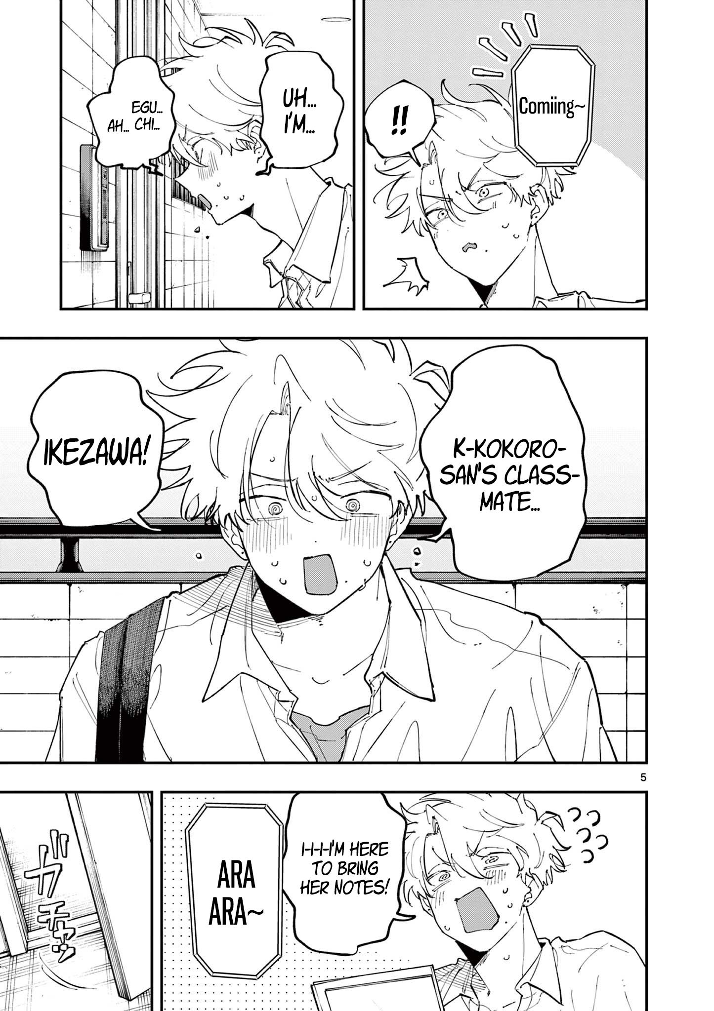 Tonari no Seki no Yatsu ga Souiu Me de Mitekuru