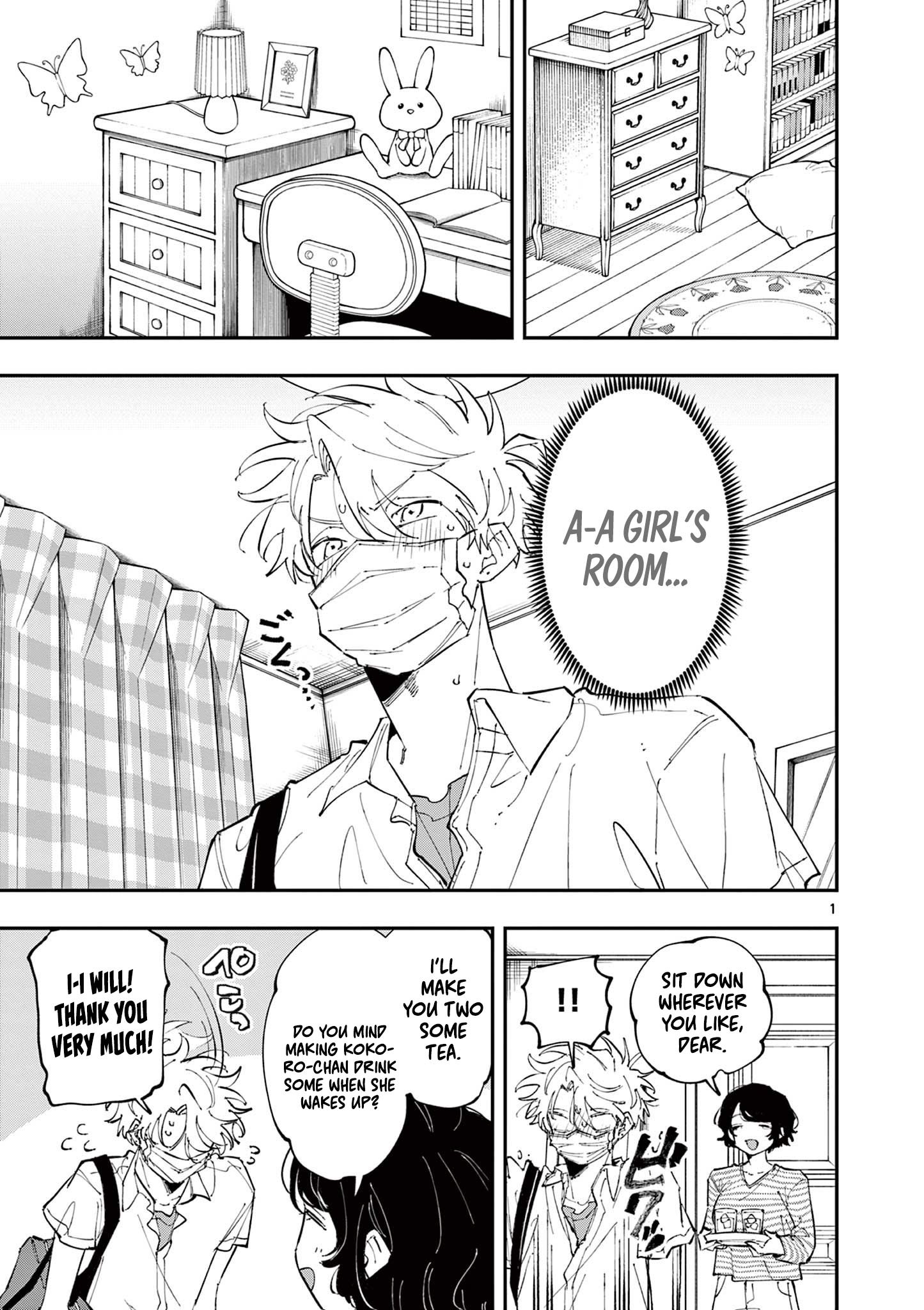 Tonari no Seki no Yatsu ga Souiu Me de Mitekuru
