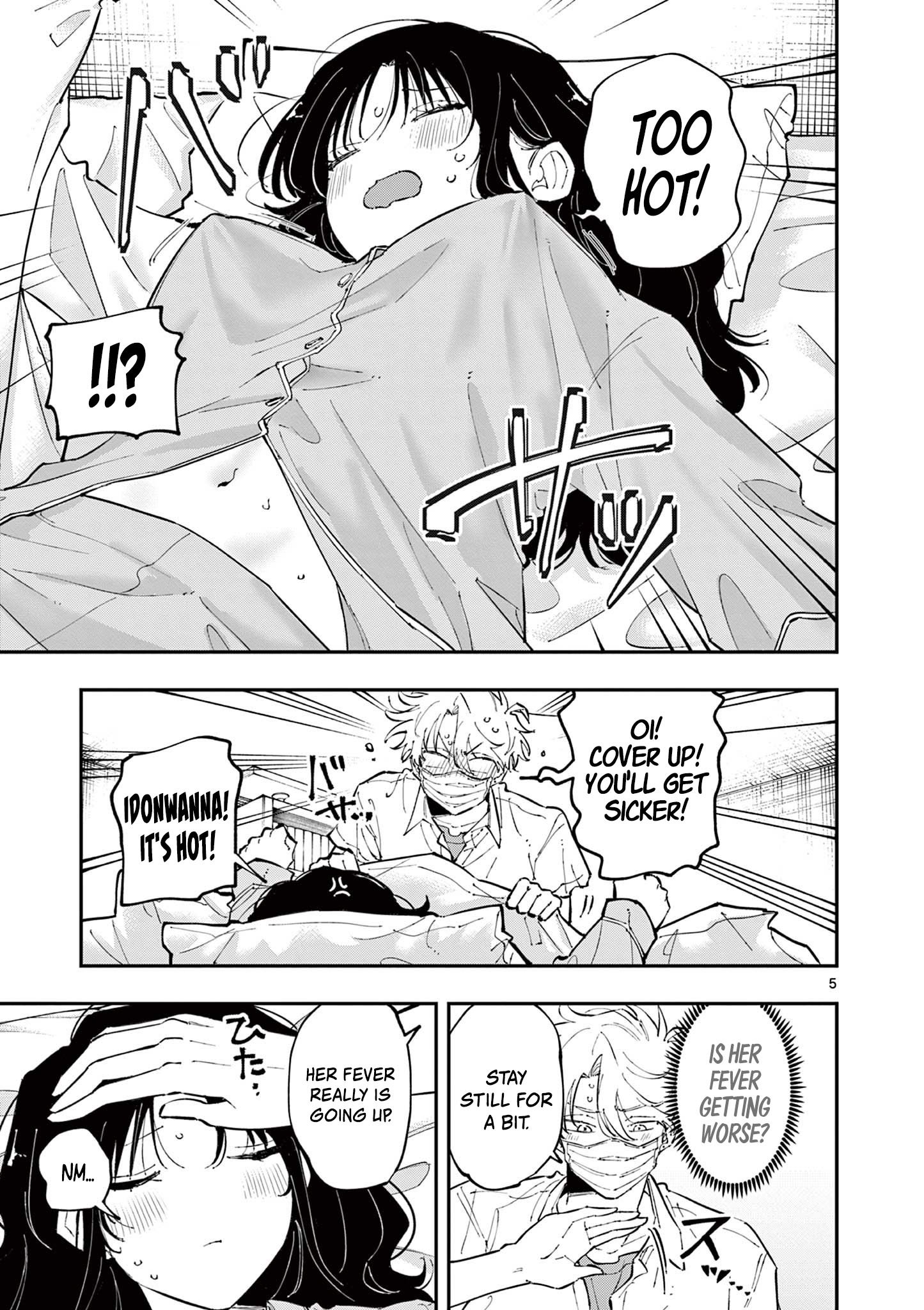 Tonari no Seki no Yatsu ga Souiu Me de Mitekuru