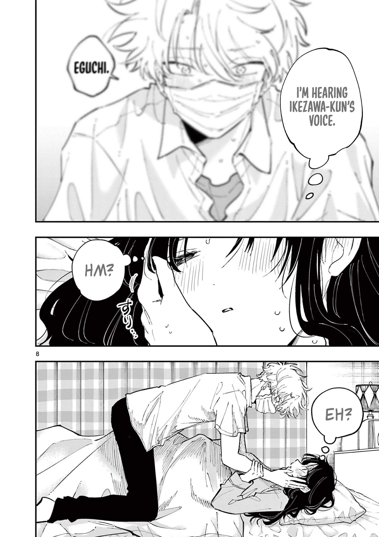 Tonari no Seki no Yatsu ga Souiu Me de Mitekuru