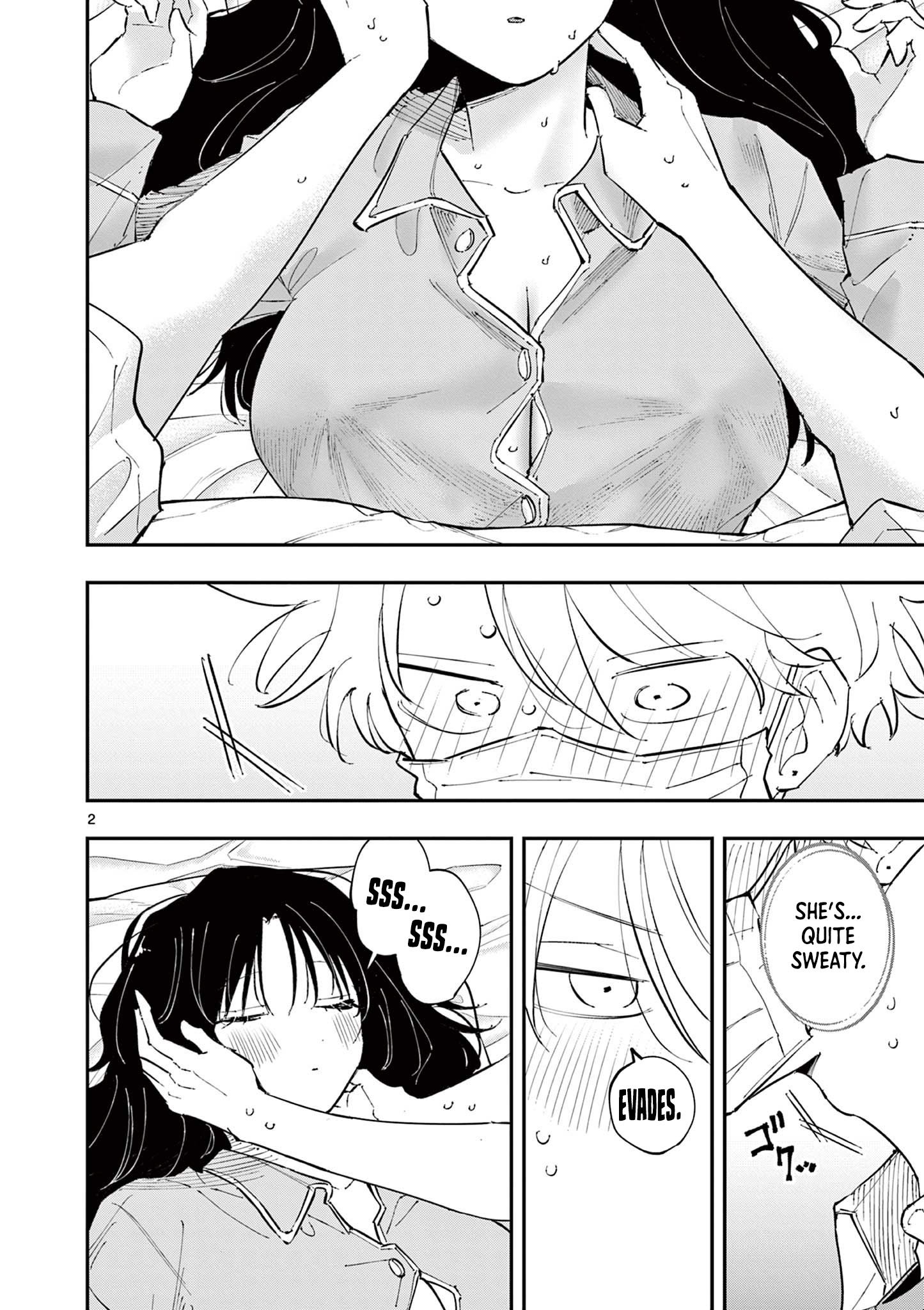 Tonari no Seki no Yatsu ga Souiu Me de Mitekuru