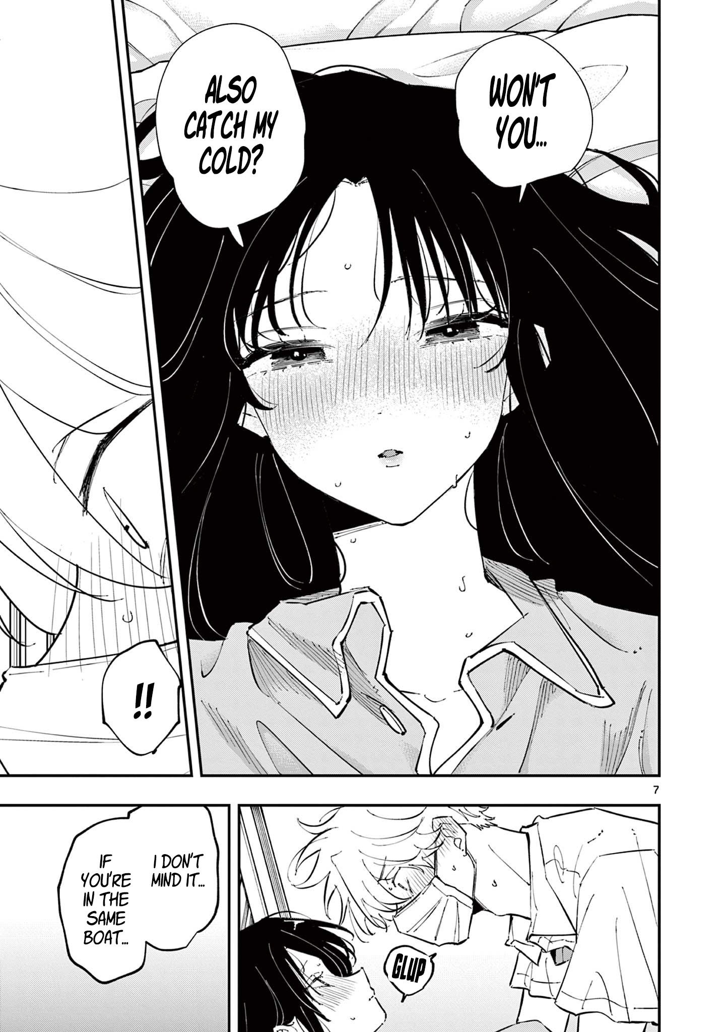 Tonari no Seki no Yatsu ga Souiu Me de Mitekuru