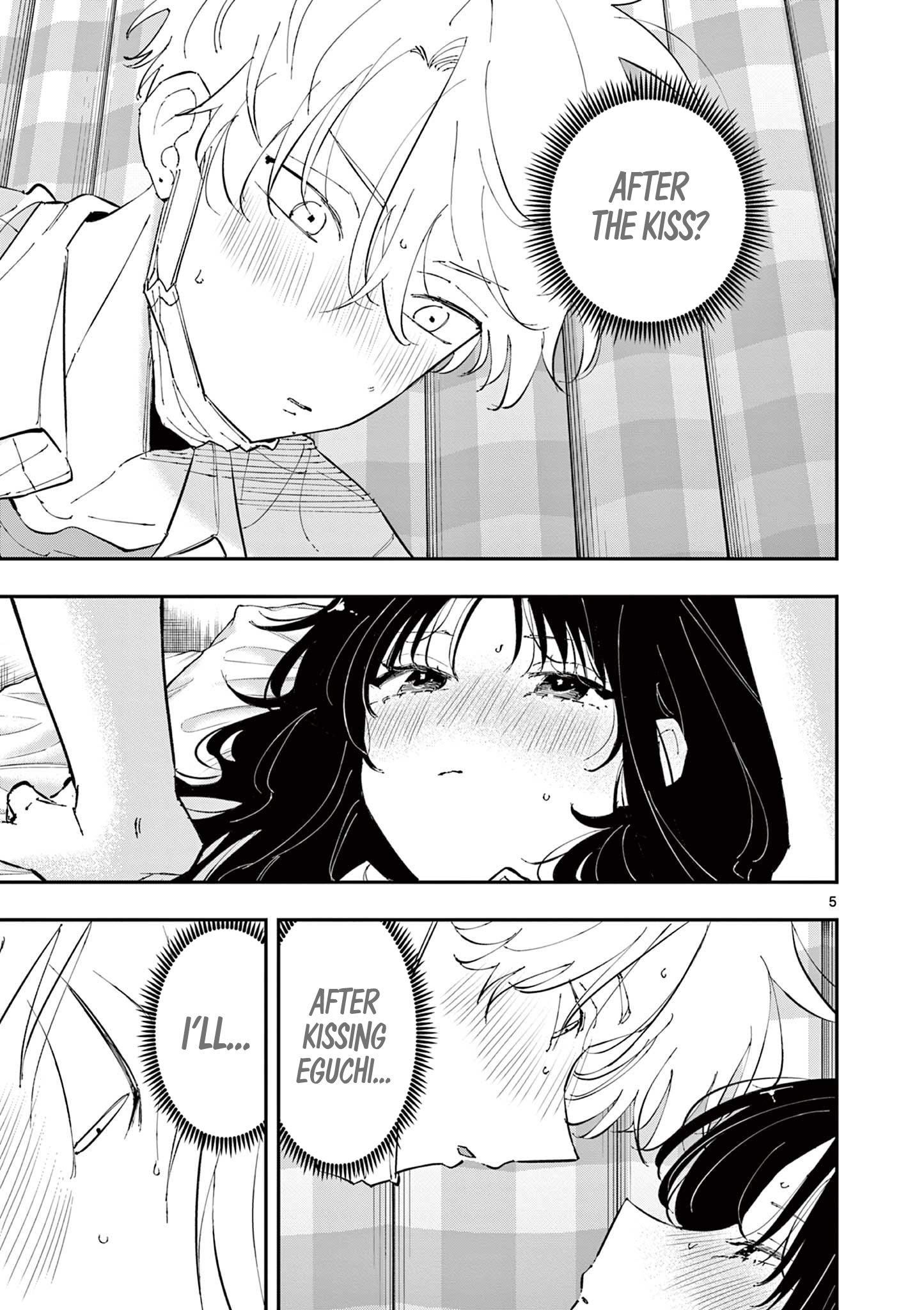 Tonari no Seki no Yatsu ga Souiu Me de Mitekuru