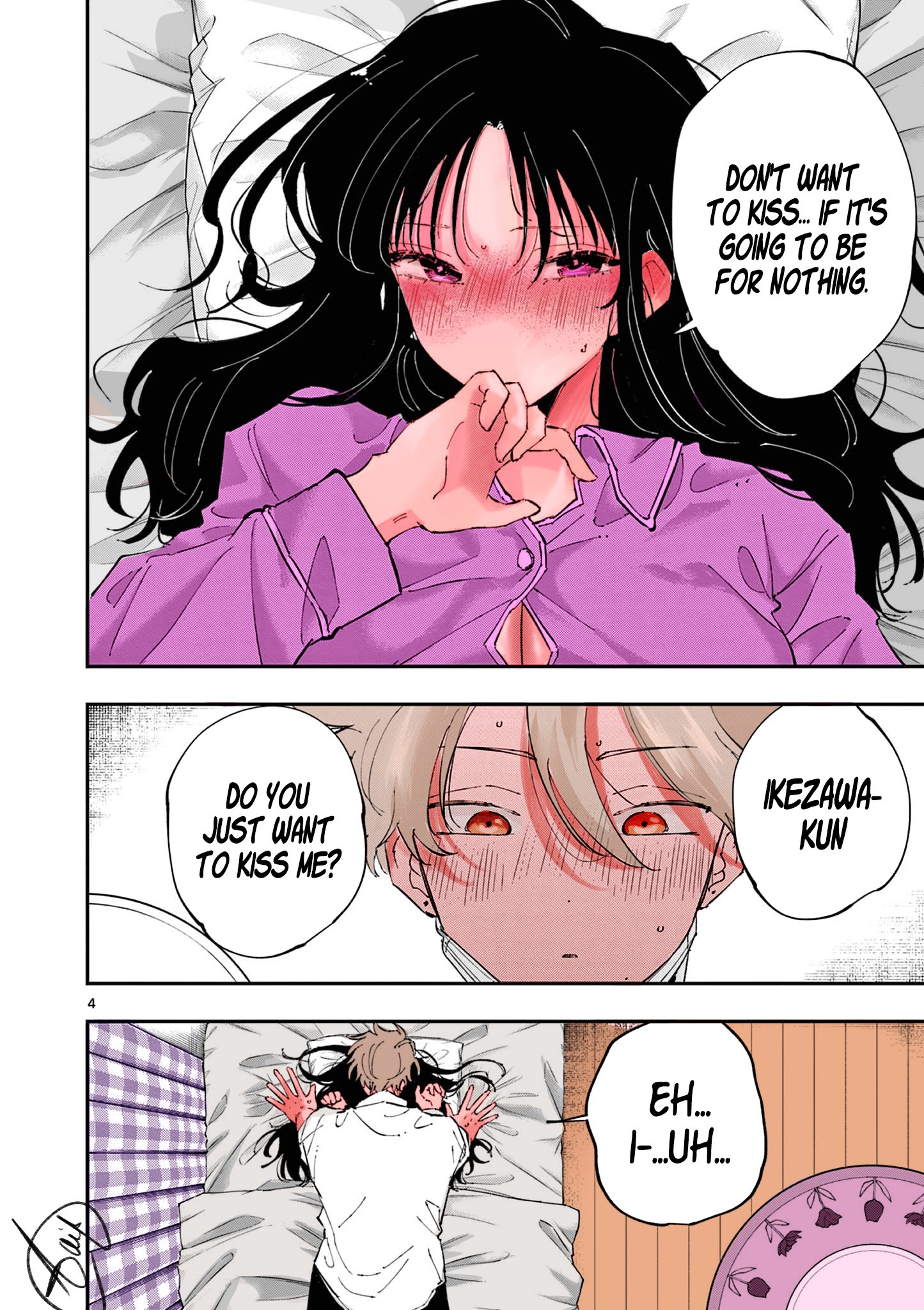 Tonari no Seki no Yatsu ga Souiu Me de Mitekuru