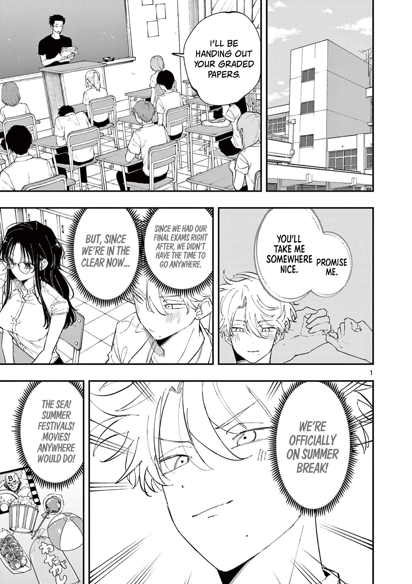 Tonari no Seki no Yatsu ga Souiu Me de Mitekuru