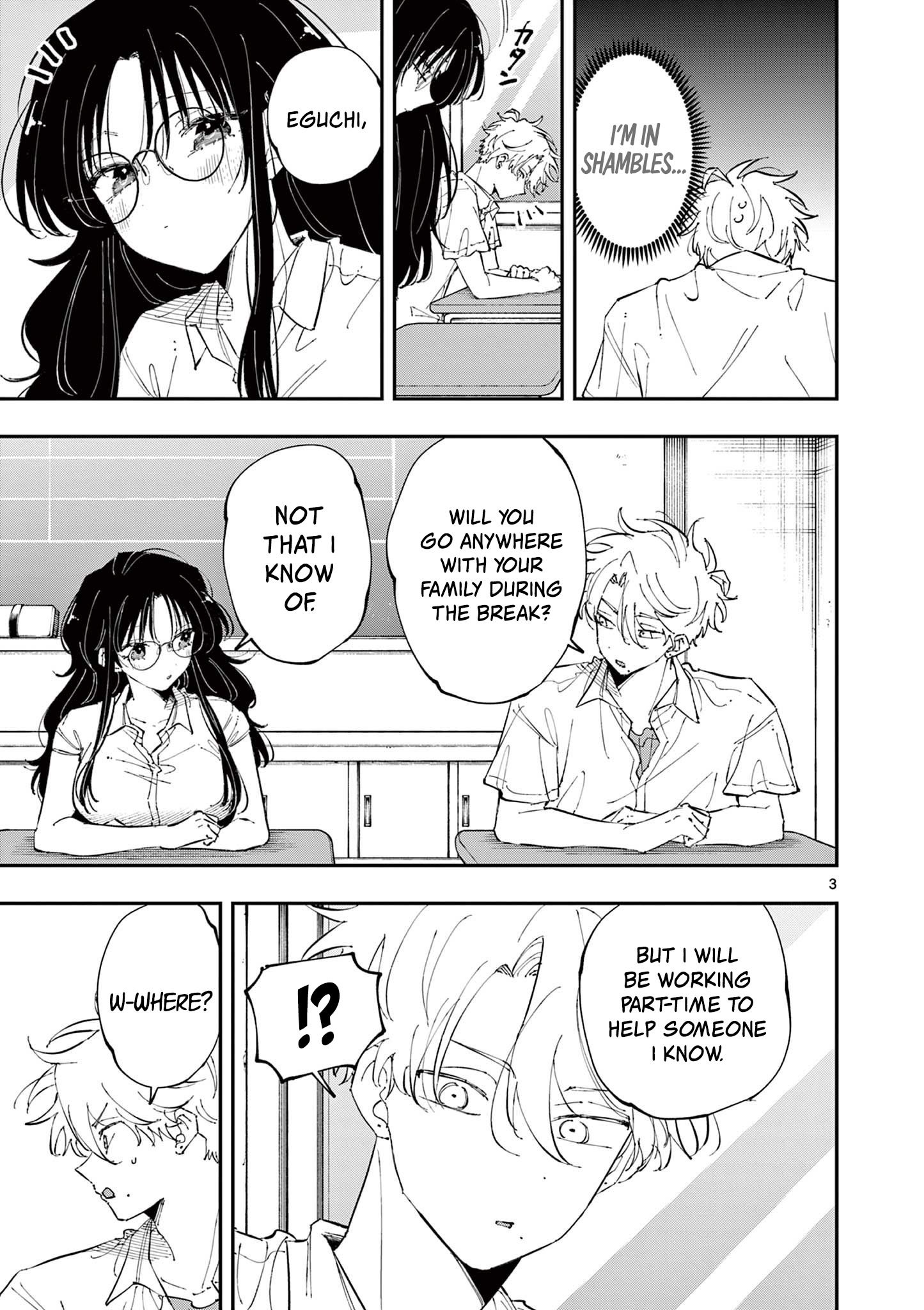 Tonari no Seki no Yatsu ga Souiu Me de Mitekuru