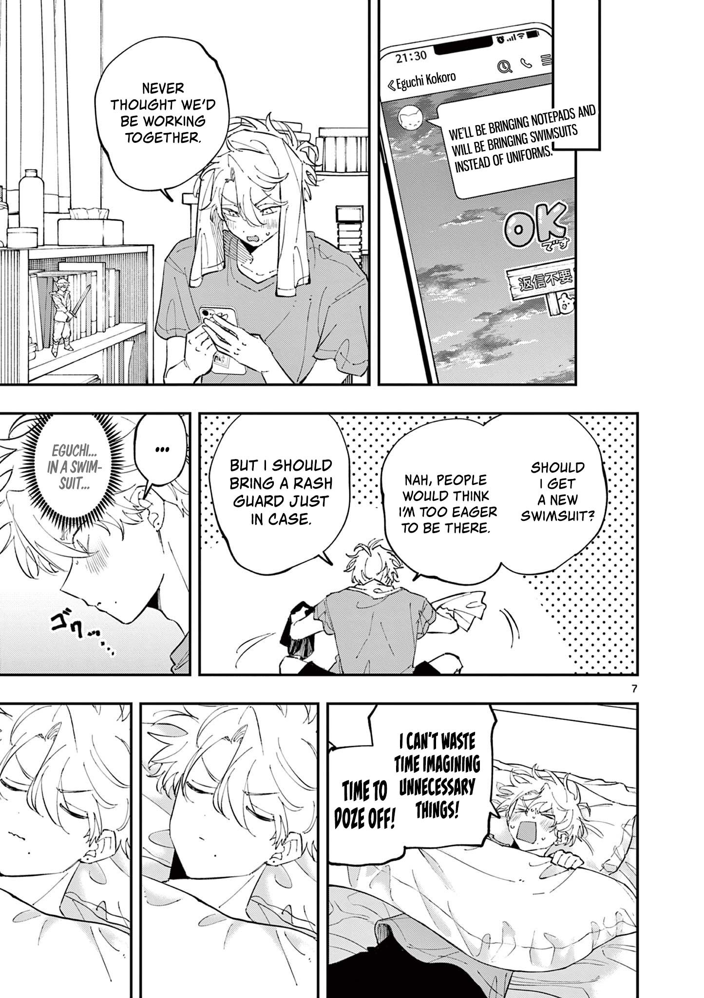 Tonari no Seki no Yatsu ga Souiu Me de Mitekuru