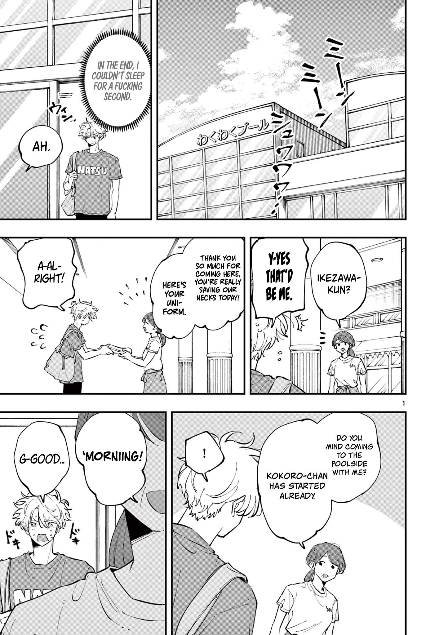 Tonari no Seki no Yatsu ga Souiu Me de Mitekuru