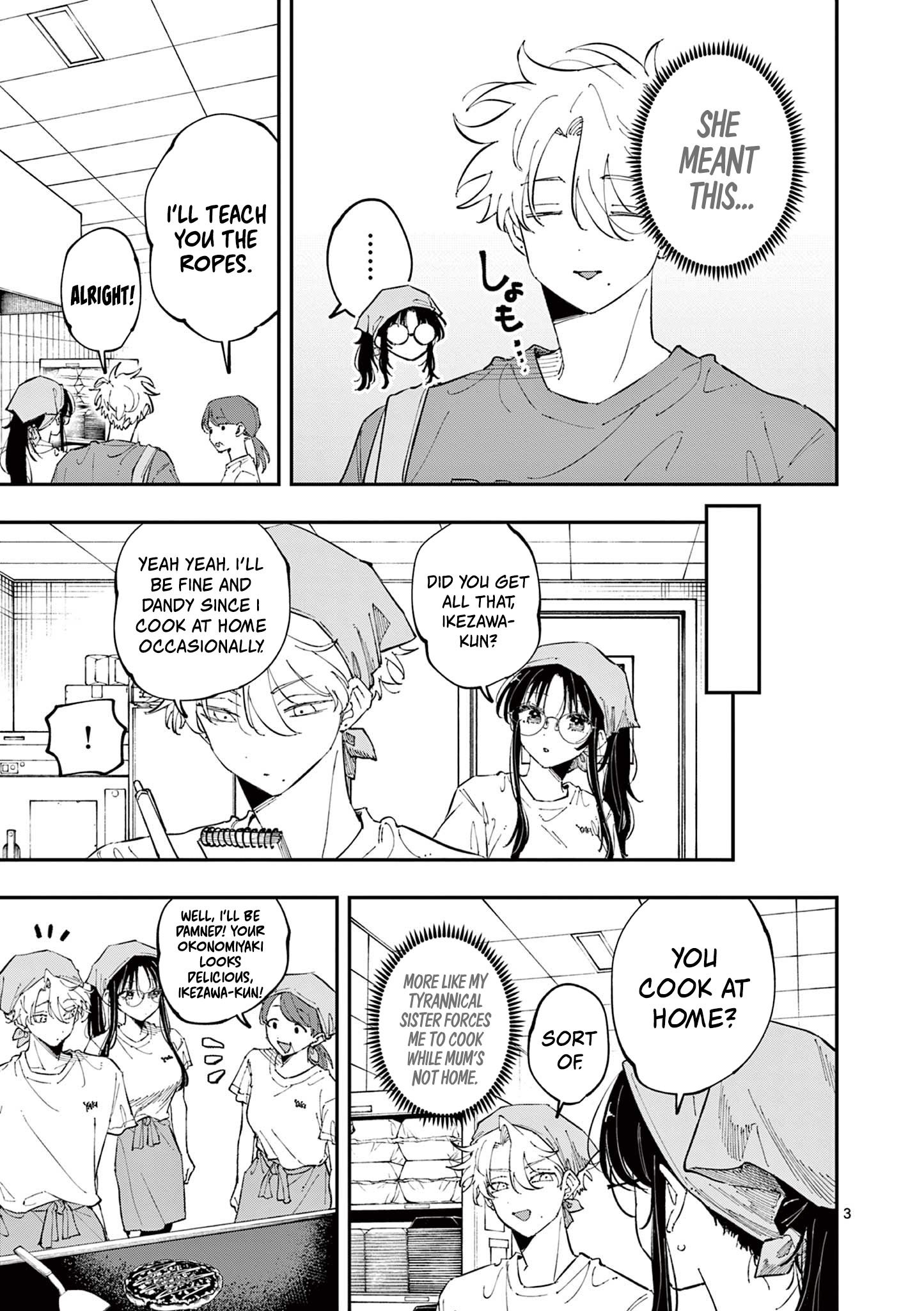 Tonari no Seki no Yatsu ga Souiu Me de Mitekuru