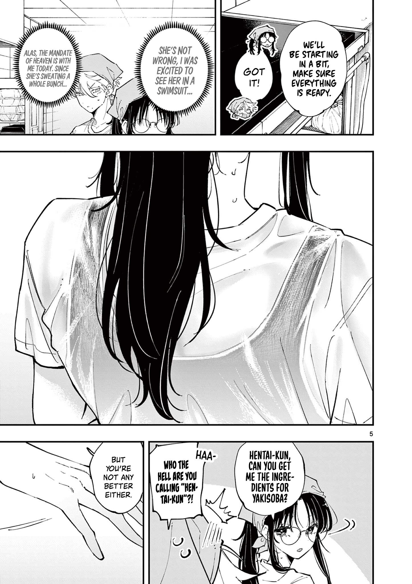 Tonari no Seki no Yatsu ga Souiu Me de Mitekuru