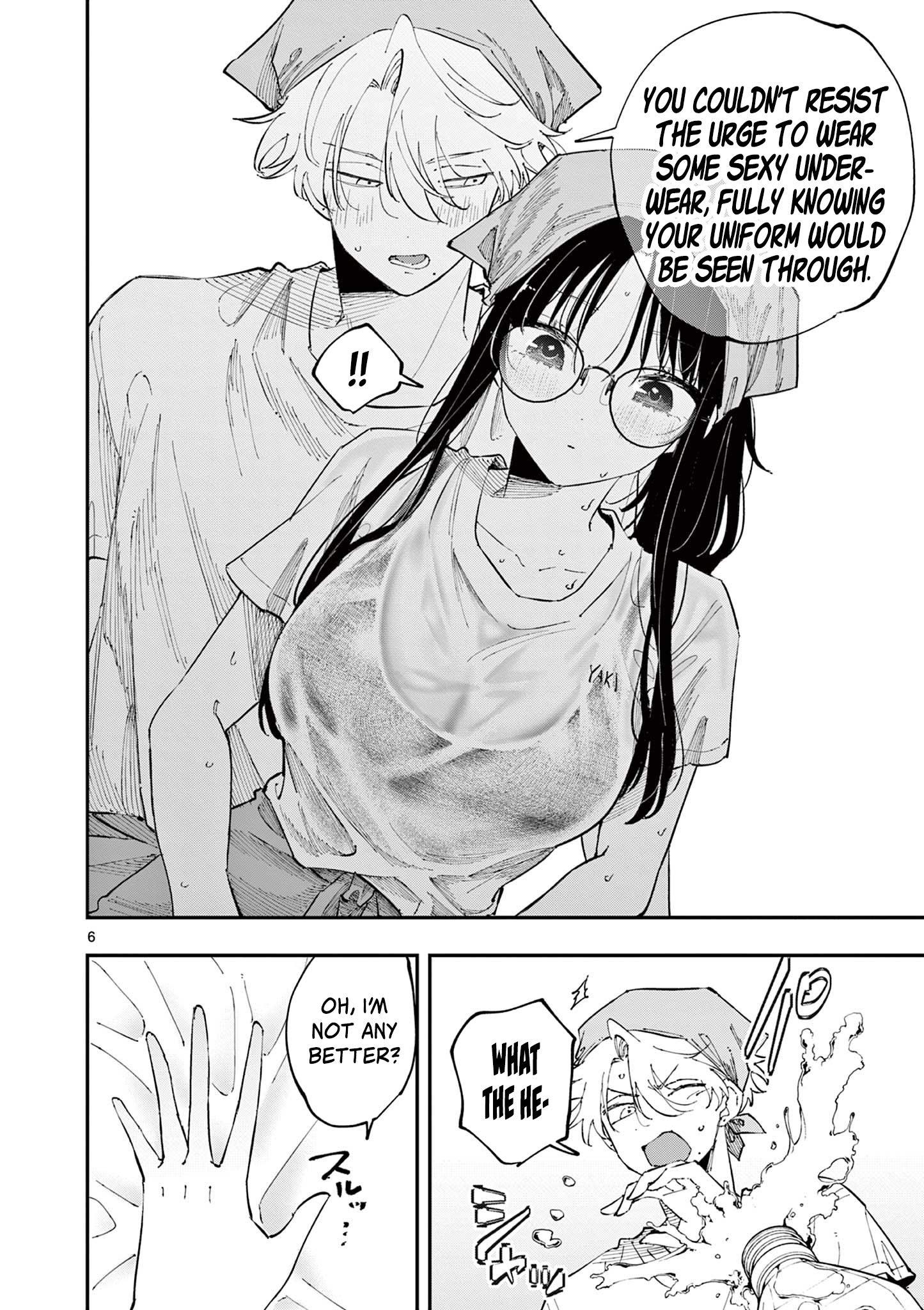 Tonari no Seki no Yatsu ga Souiu Me de Mitekuru
