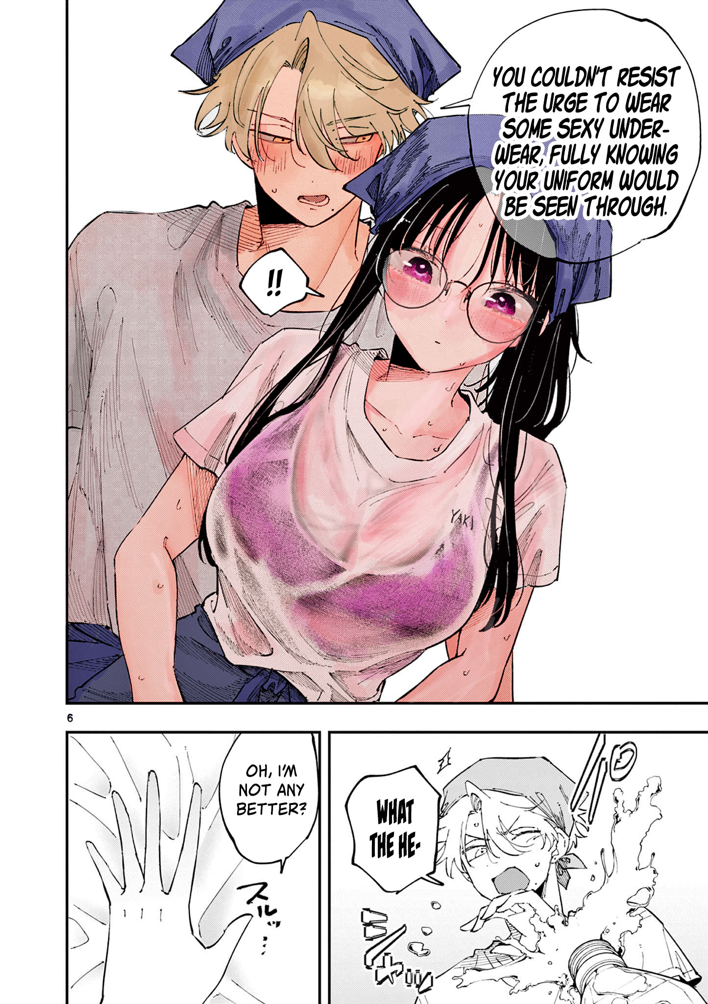 Tonari no Seki no Yatsu ga Souiu Me de Mitekuru