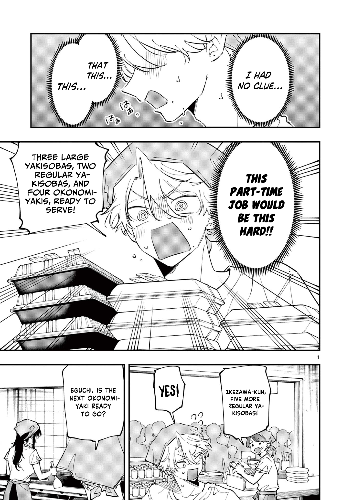 Tonari no Seki no Yatsu ga Souiu Me de Mitekuru
