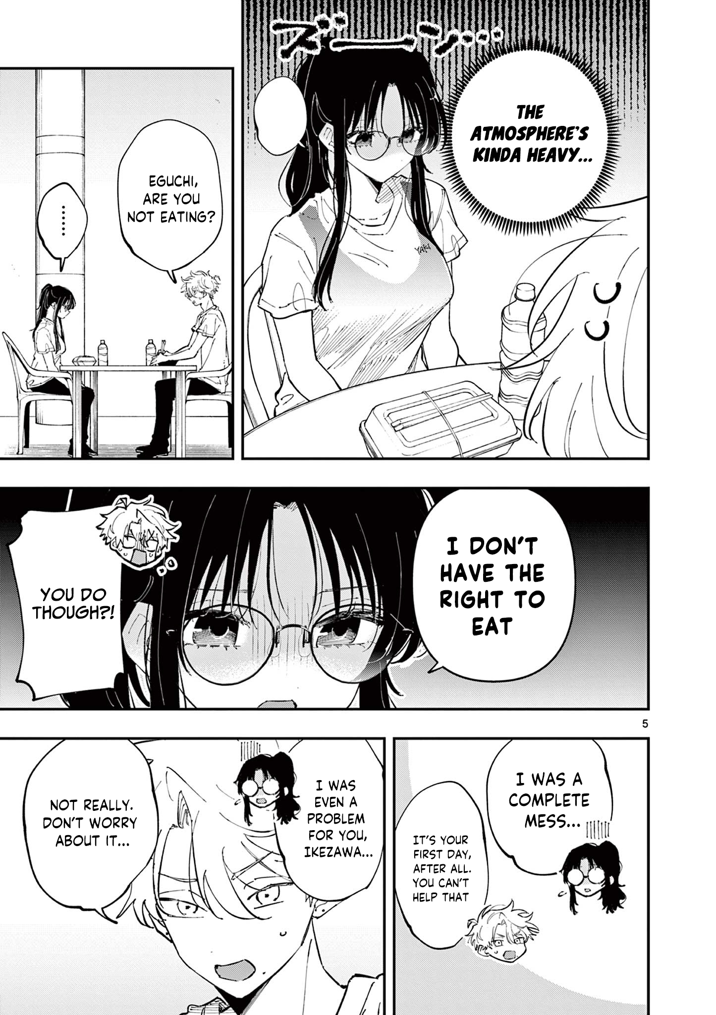 Tonari no Seki no Yatsu ga Souiu Me de Mitekuru