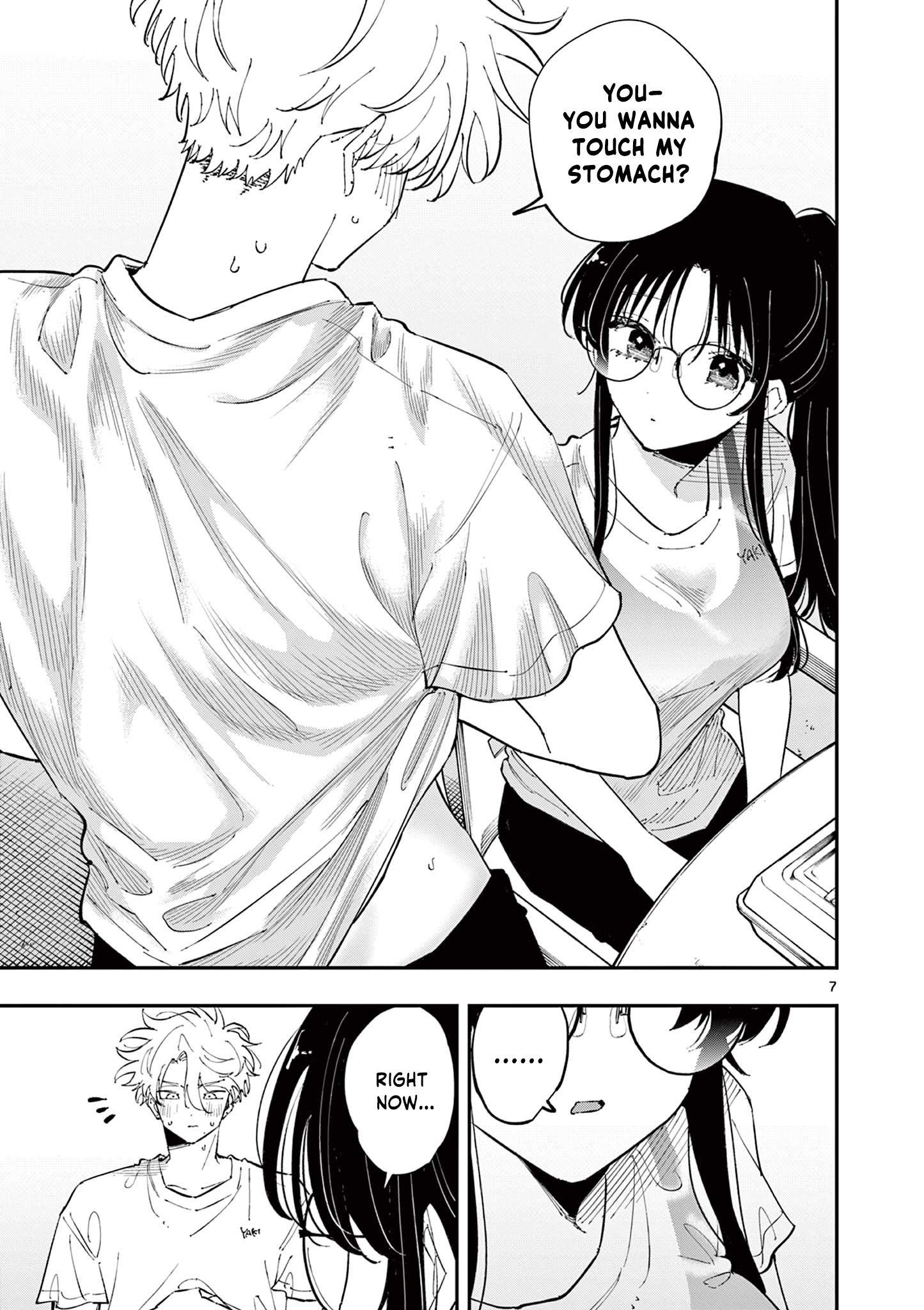 Tonari no Seki no Yatsu ga Souiu Me de Mitekuru