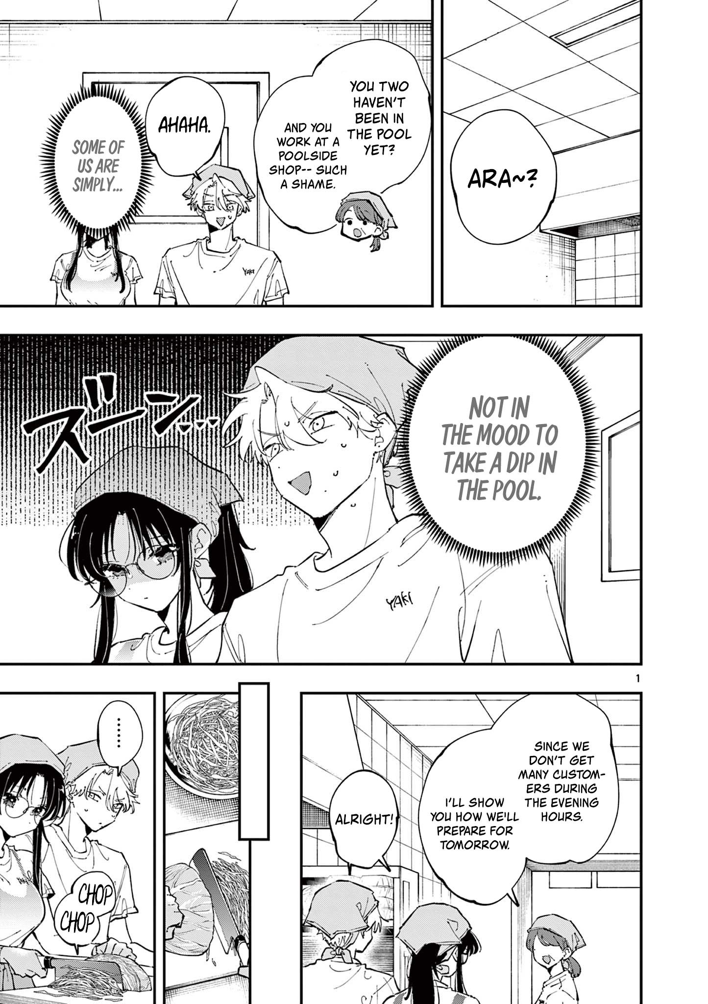 Tonari no Seki no Yatsu ga Souiu Me de Mitekuru