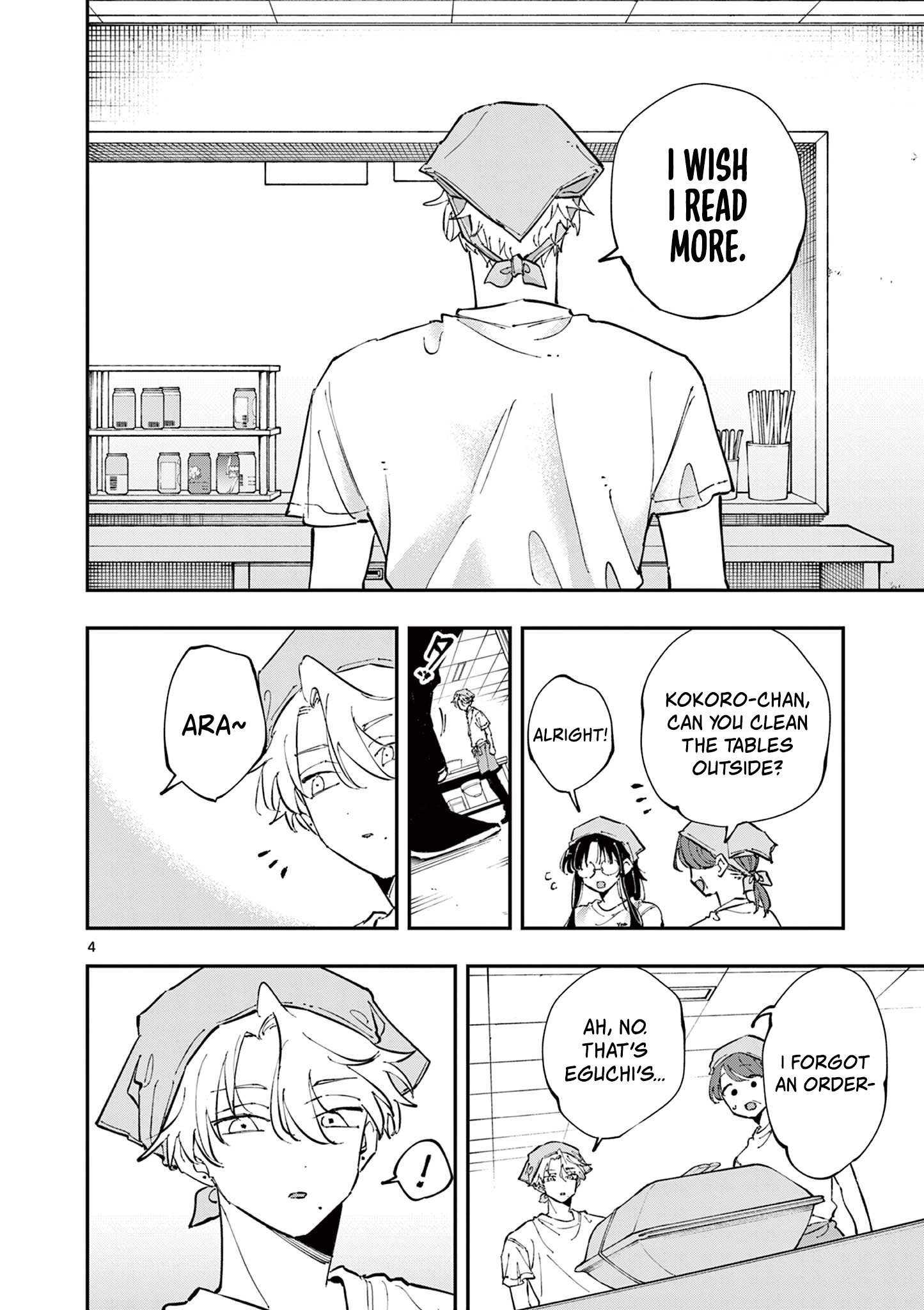 Tonari no Seki no Yatsu ga Souiu Me de Mitekuru