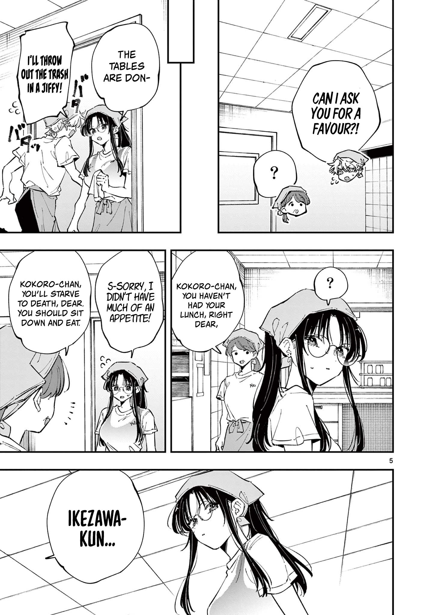 Tonari no Seki no Yatsu ga Souiu Me de Mitekuru