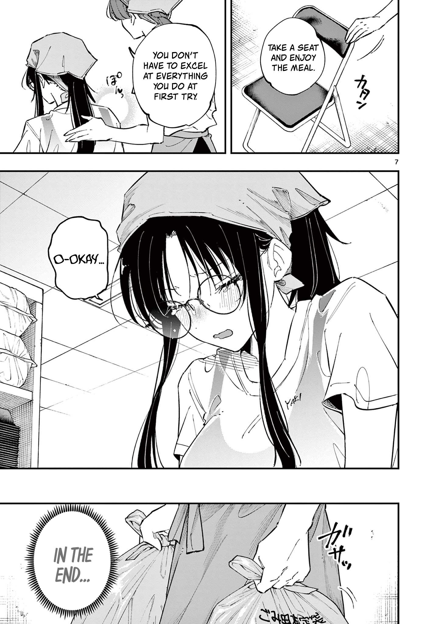 Tonari no Seki no Yatsu ga Souiu Me de Mitekuru