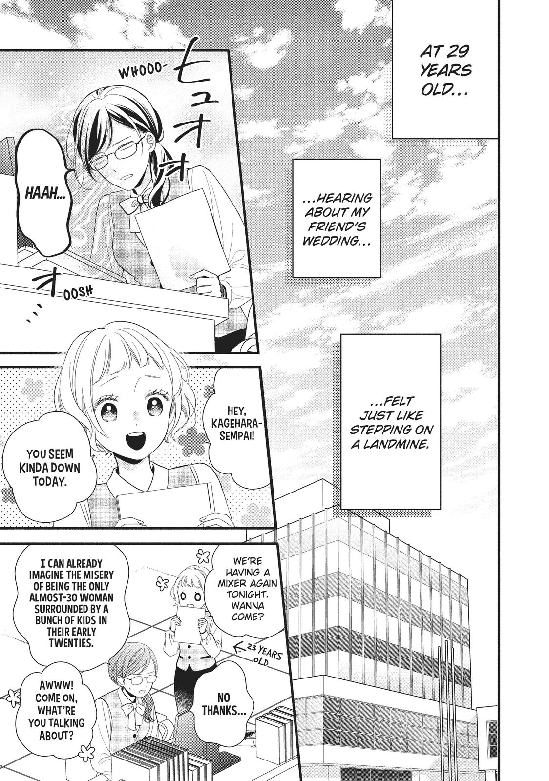 Koigakubo-kun Stole My First Time