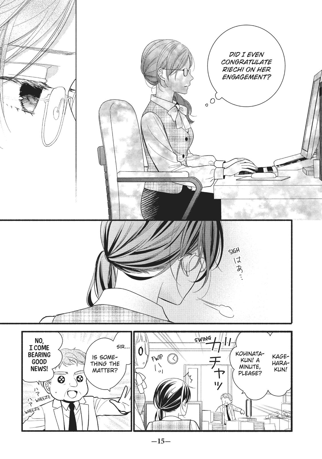 Koigakubo-kun Stole My First Time