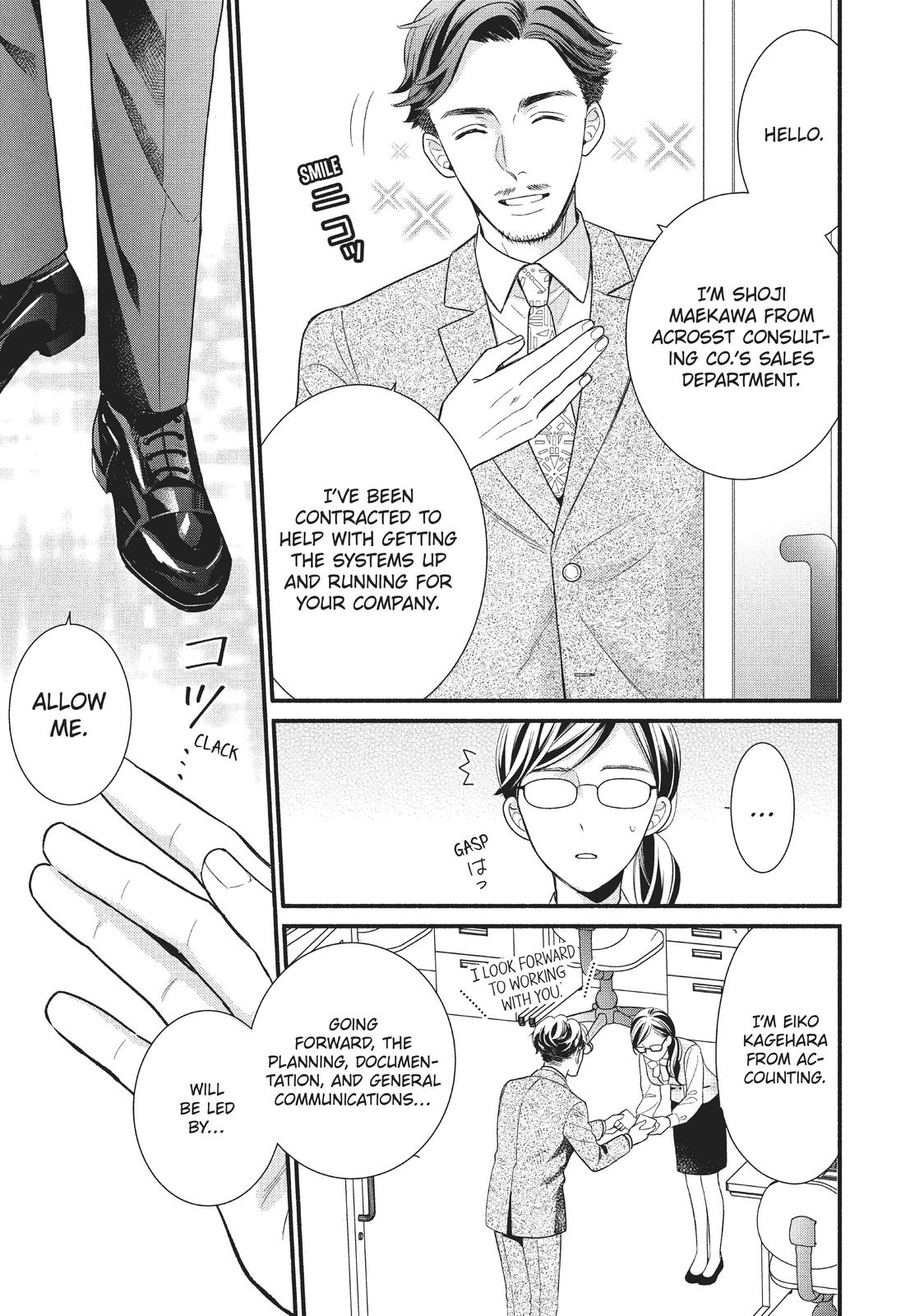 Koigakubo-kun Stole My First Time