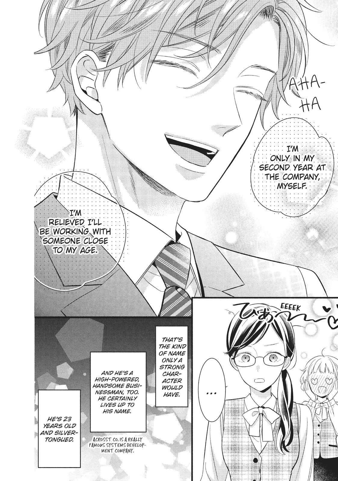 Koigakubo-kun Stole My First Time