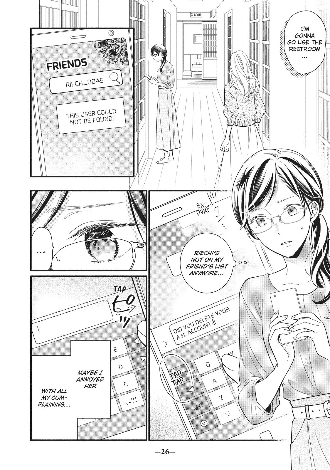 Koigakubo-kun Stole My First Time
