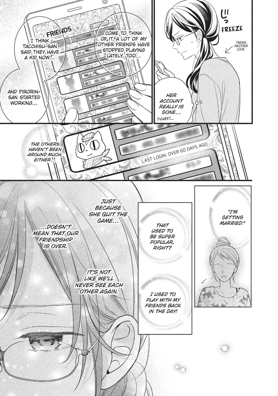 Koigakubo-kun Stole My First Time