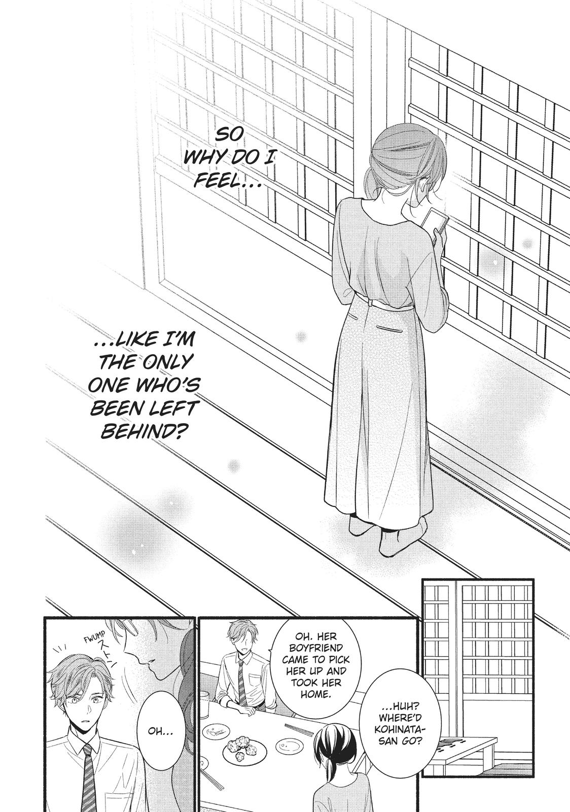 Koigakubo-kun Stole My First Time