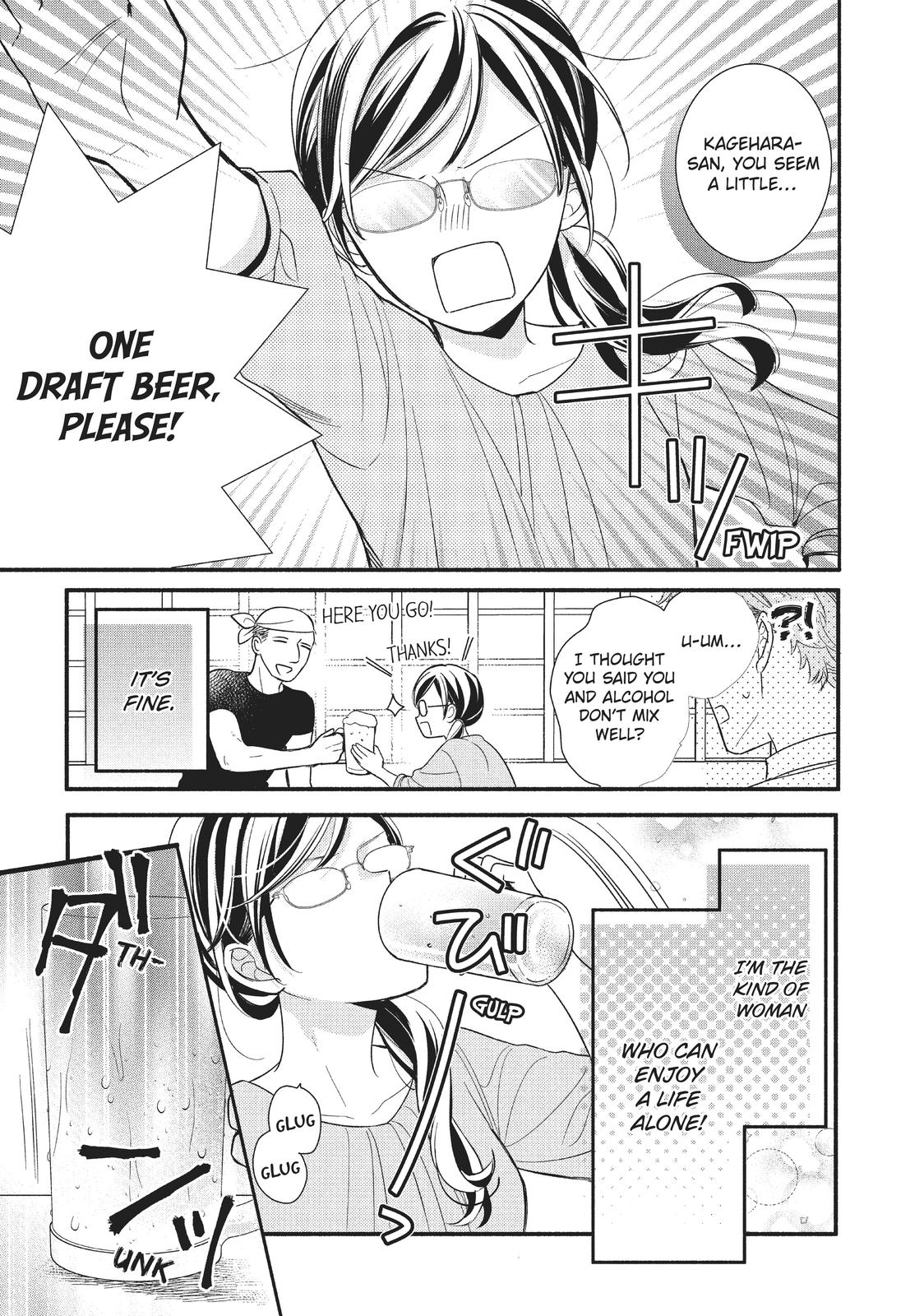 Koigakubo-kun Stole My First Time