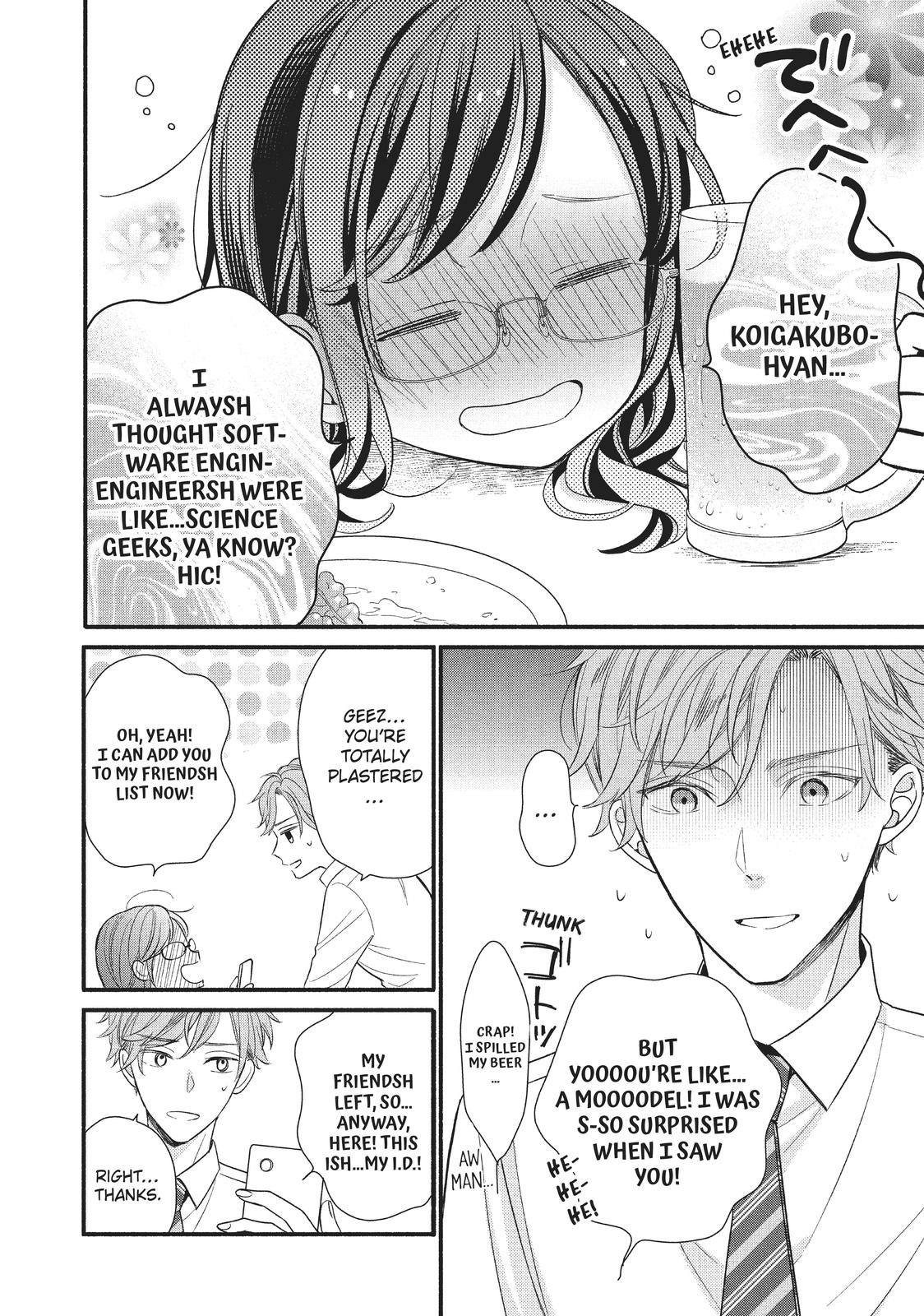 Koigakubo-kun Stole My First Time