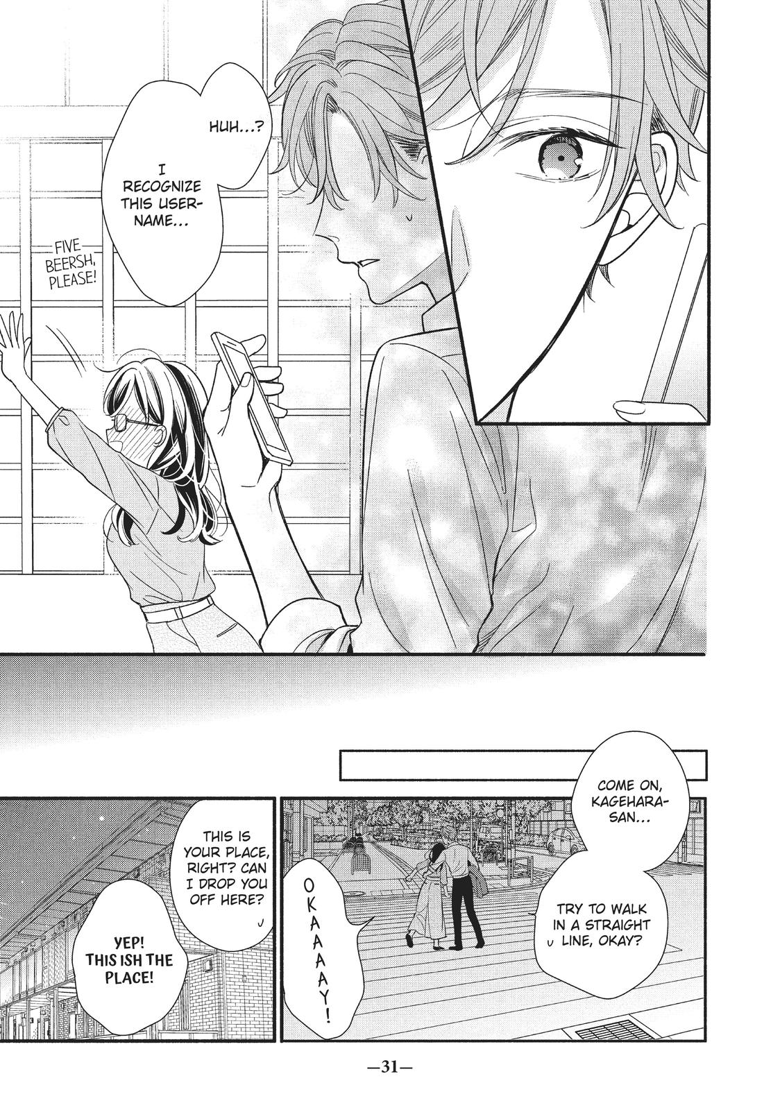 Koigakubo-kun Stole My First Time