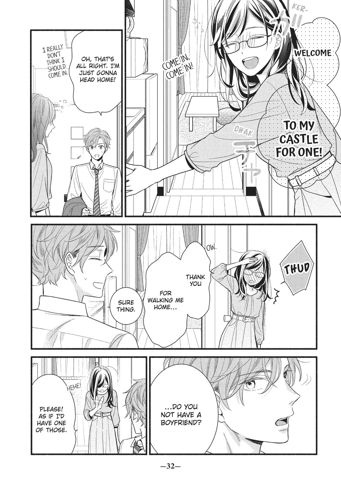 Koigakubo-kun Stole My First Time