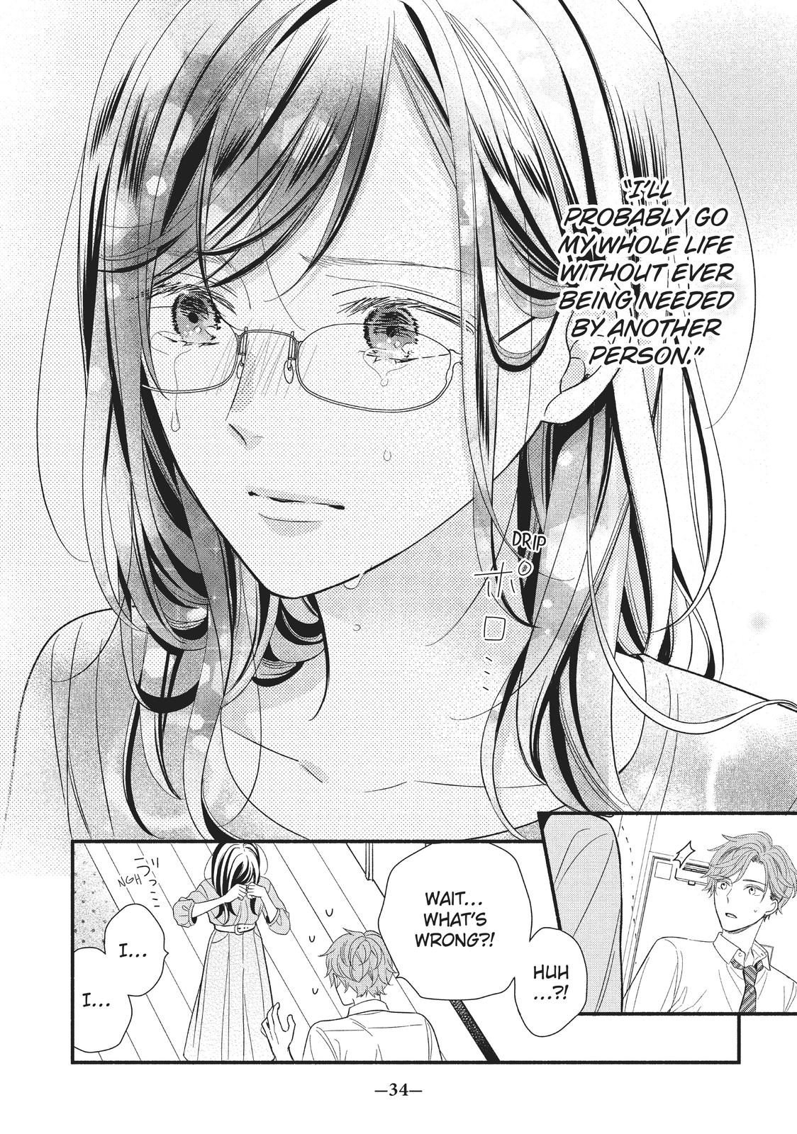 Koigakubo-kun Stole My First Time