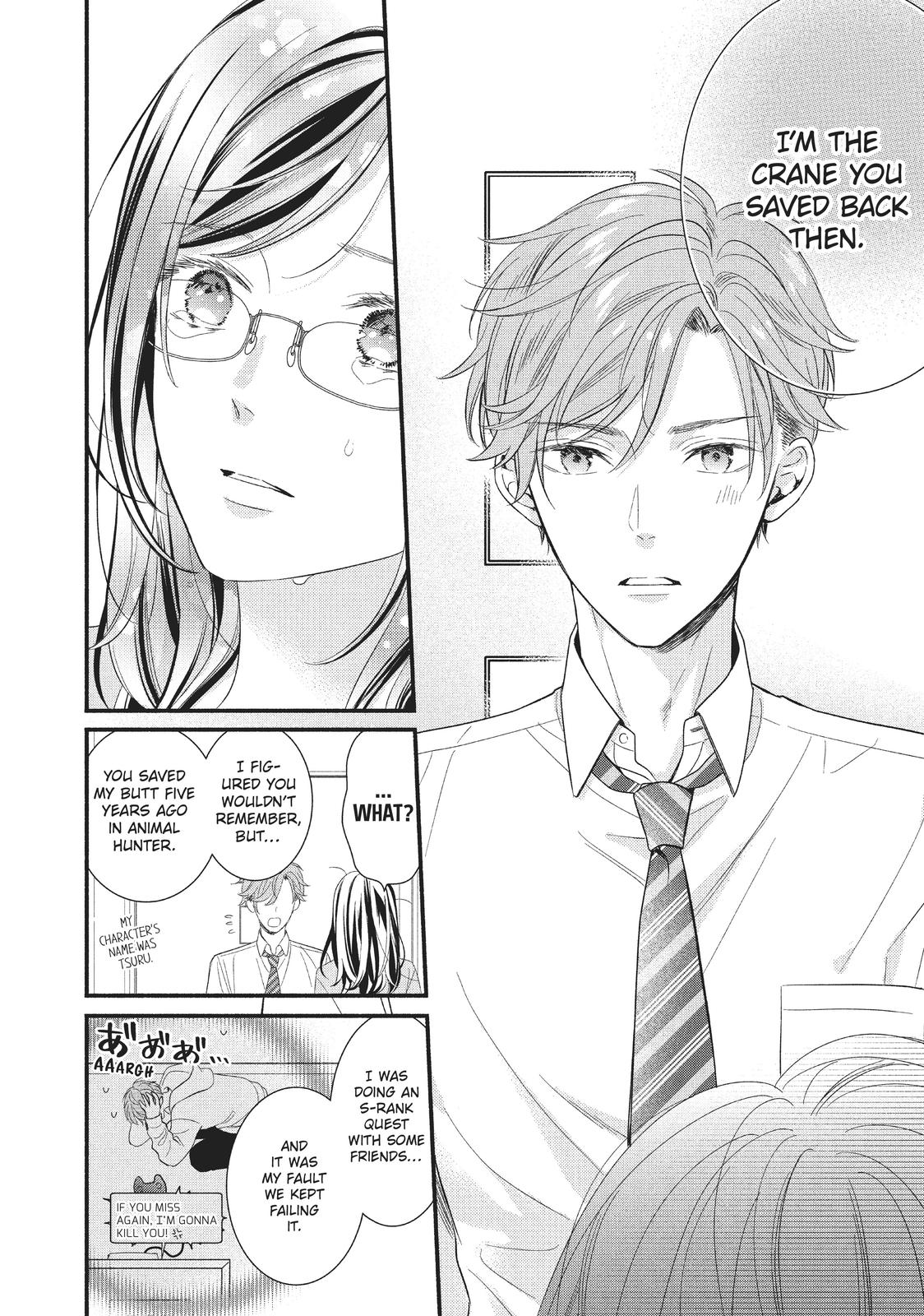 Koigakubo-kun Stole My First Time